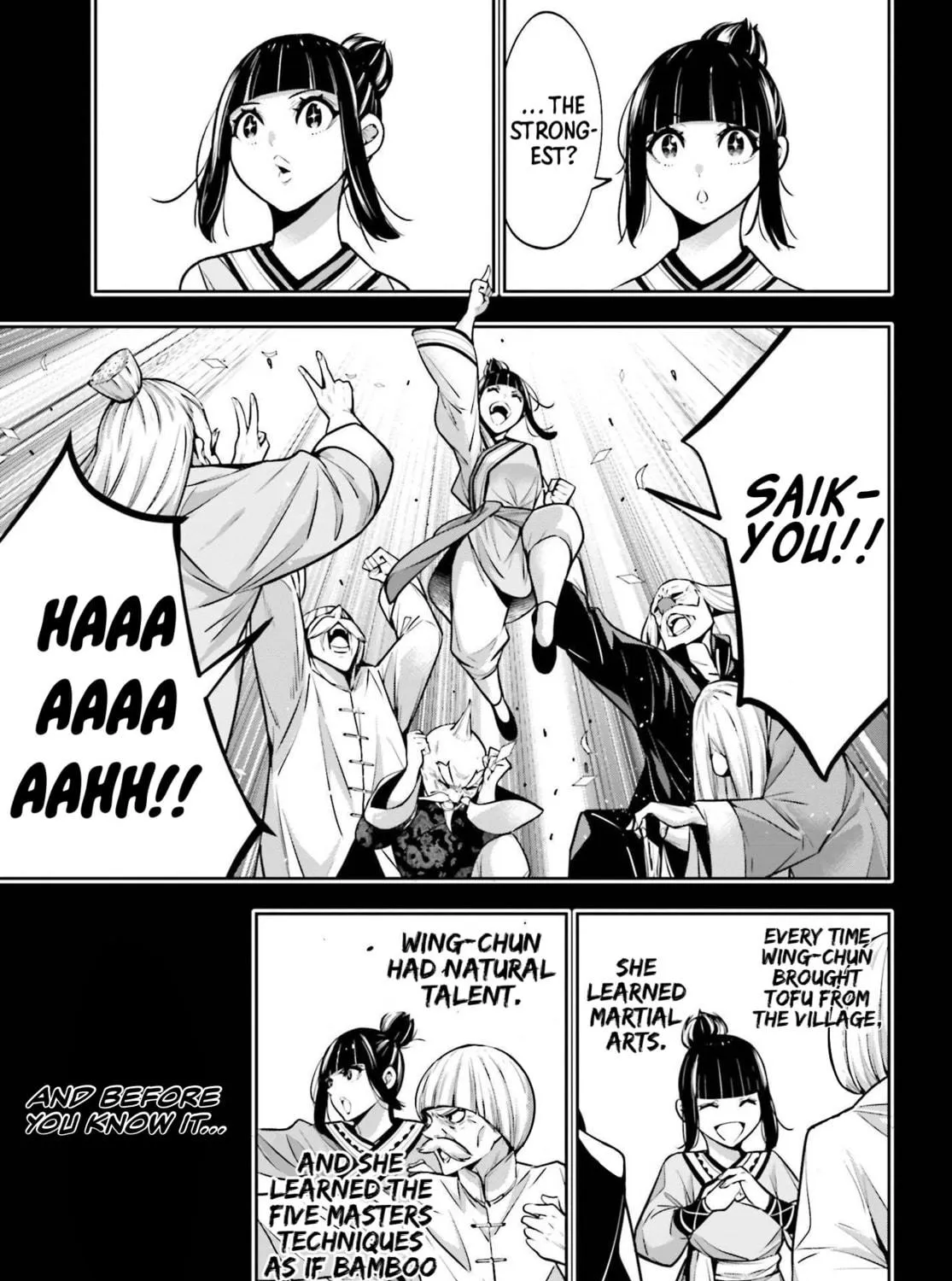 The War of Greedy Witches Chapter 49 page 17 - 