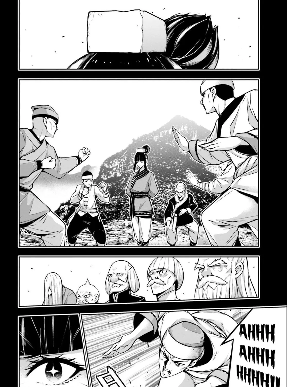 The War of Greedy Witches Chapter 49 page 19 - 