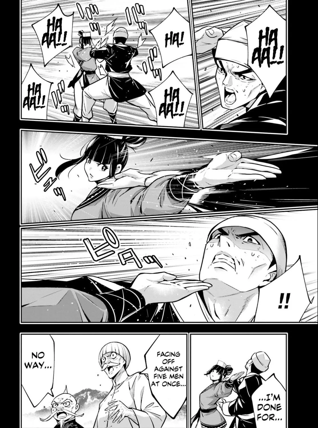 The War of Greedy Witches Chapter 49 page 23 - 