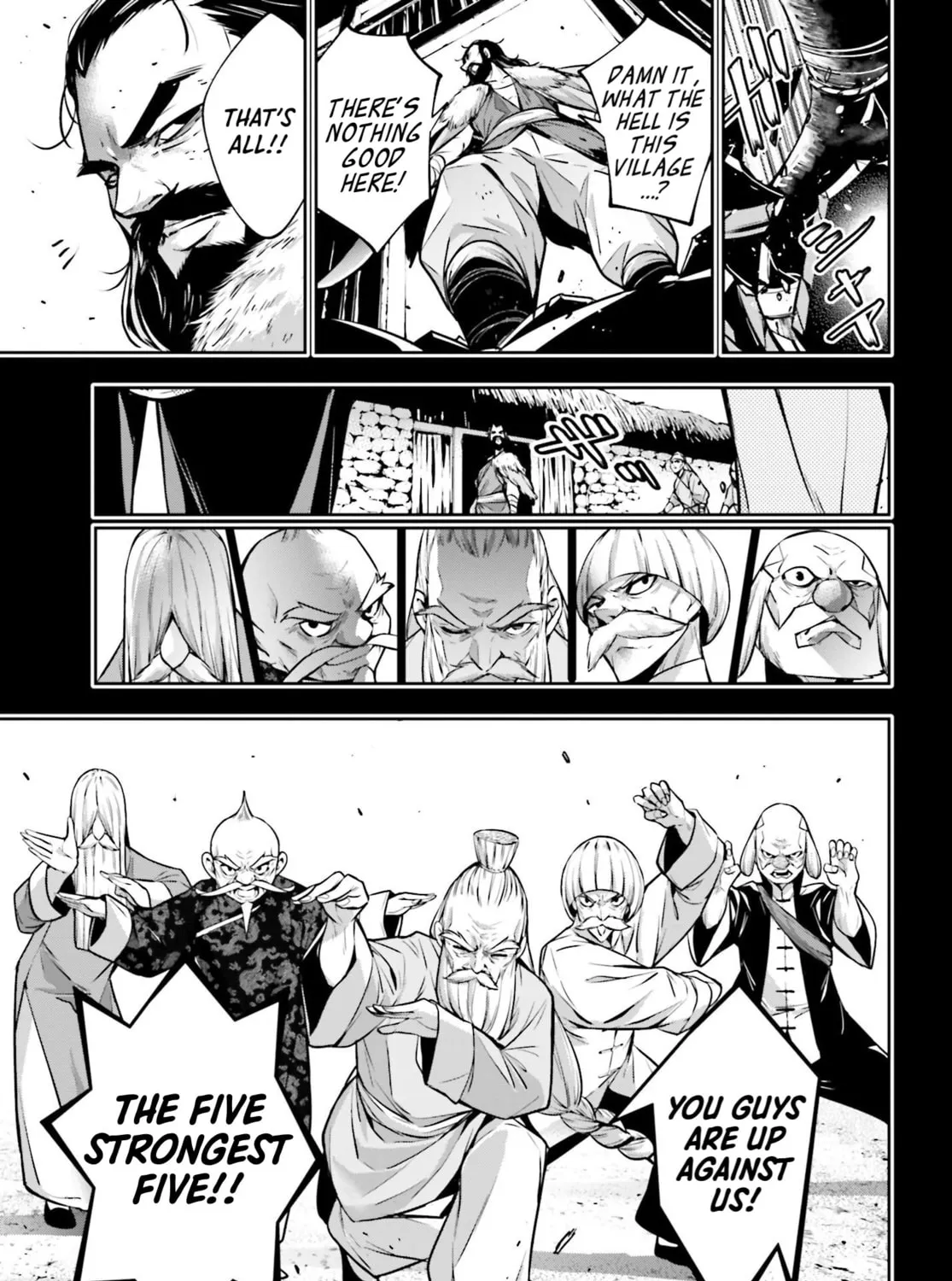 The War of Greedy Witches Chapter 49 page 33 - 