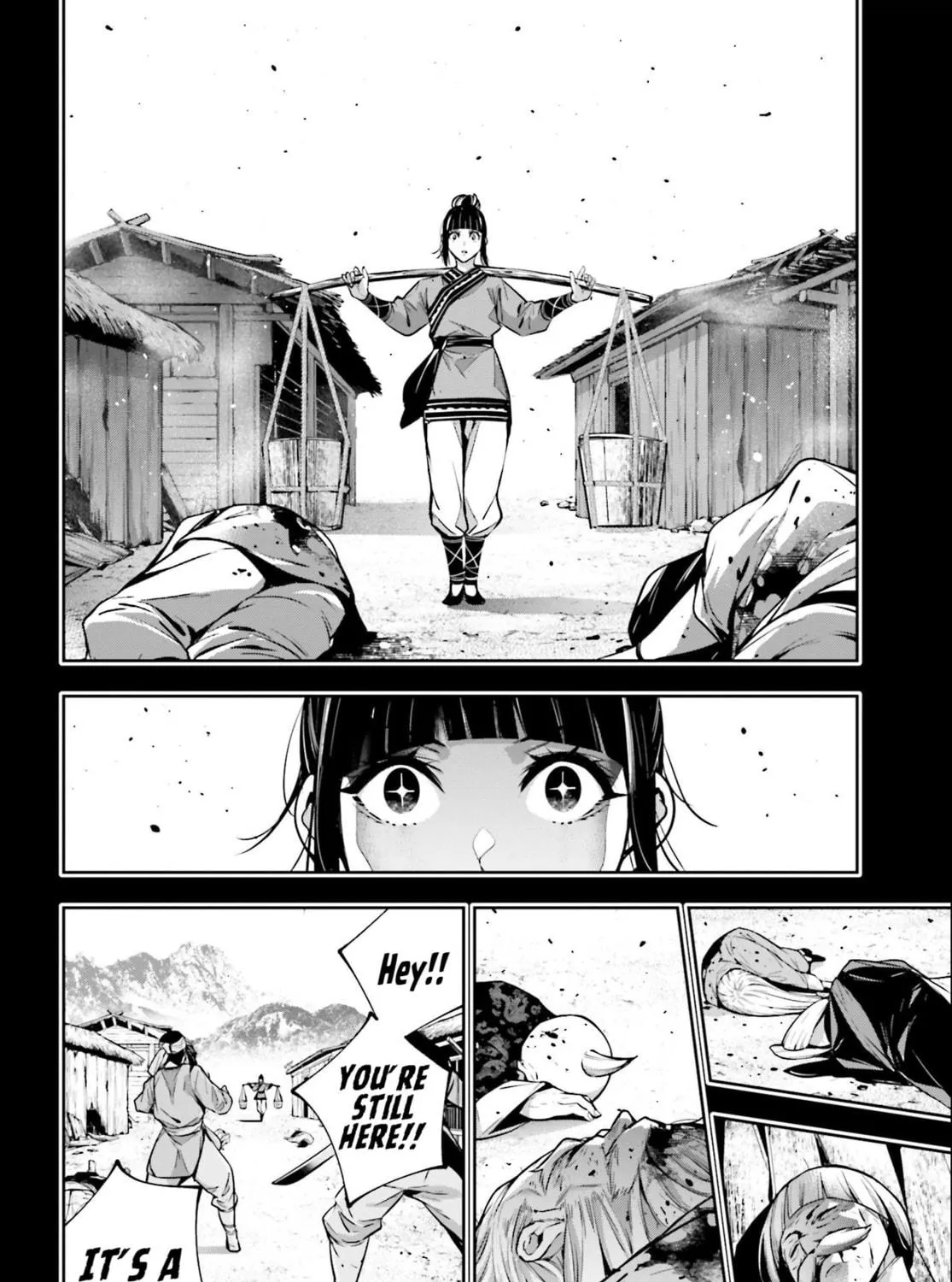 The War of Greedy Witches Chapter 49 page 35 - 