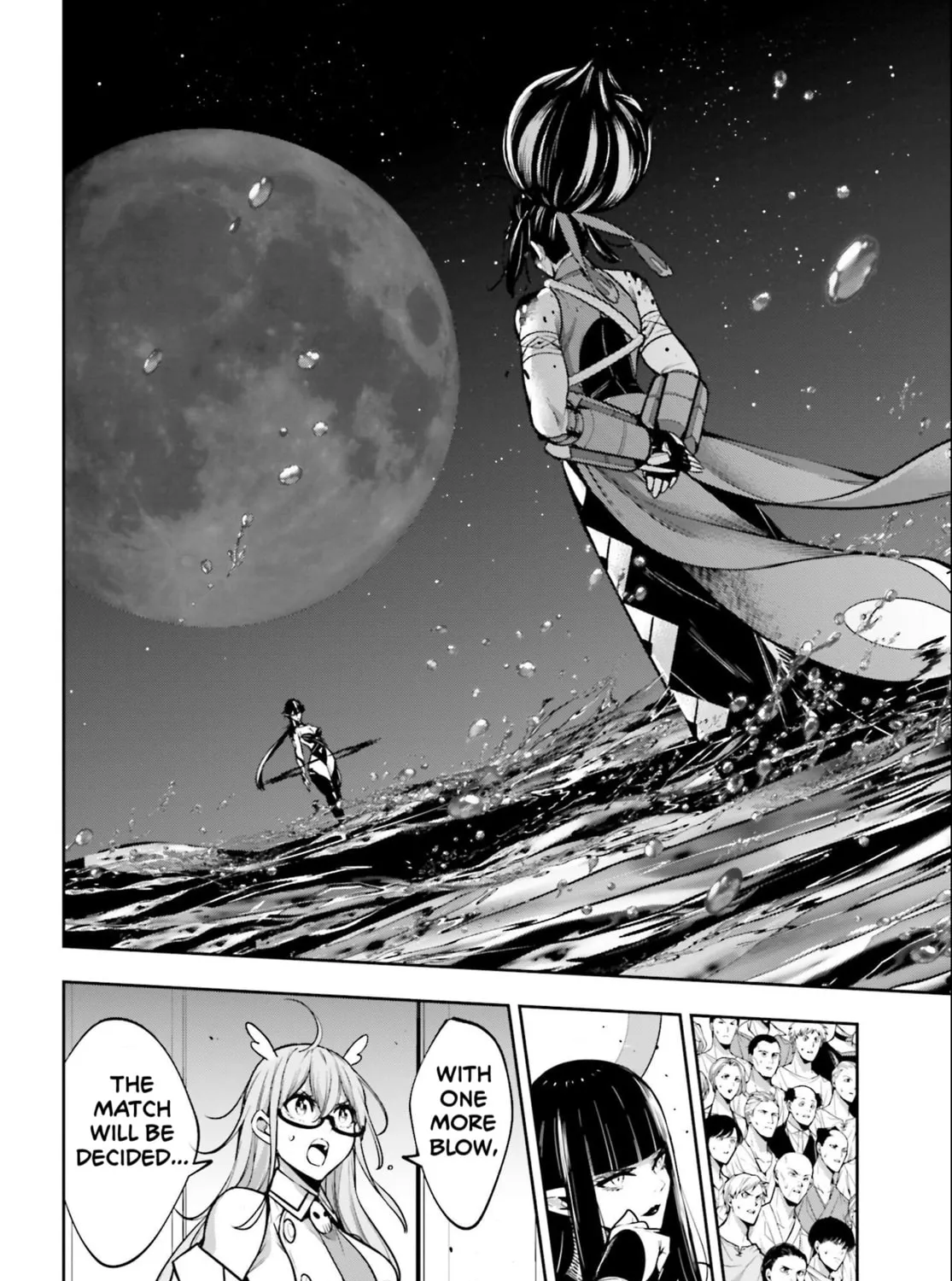 The War of Greedy Witches Chapter 49 page 43 - 