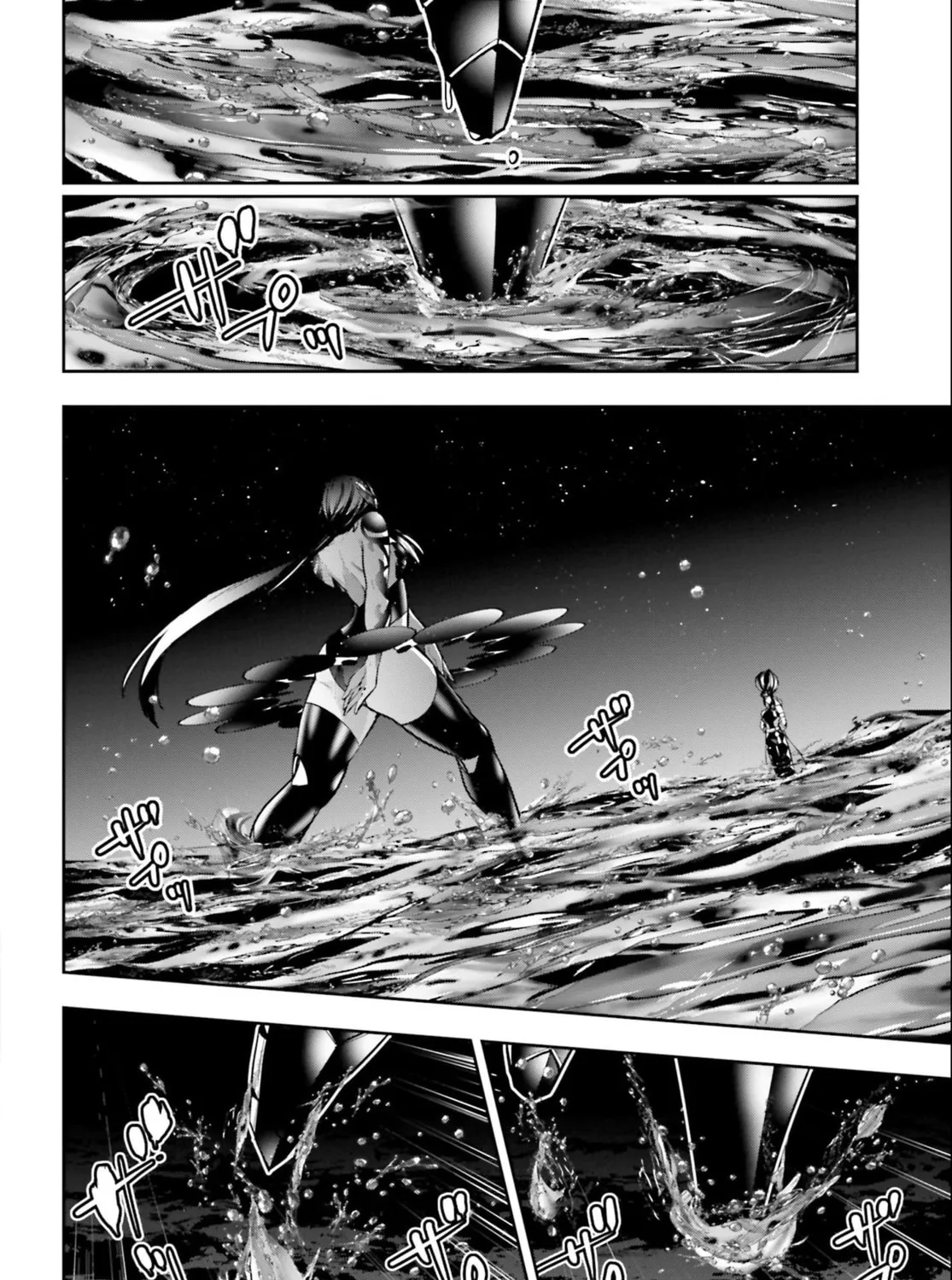 The War of Greedy Witches Chapter 49 page 51 - 
