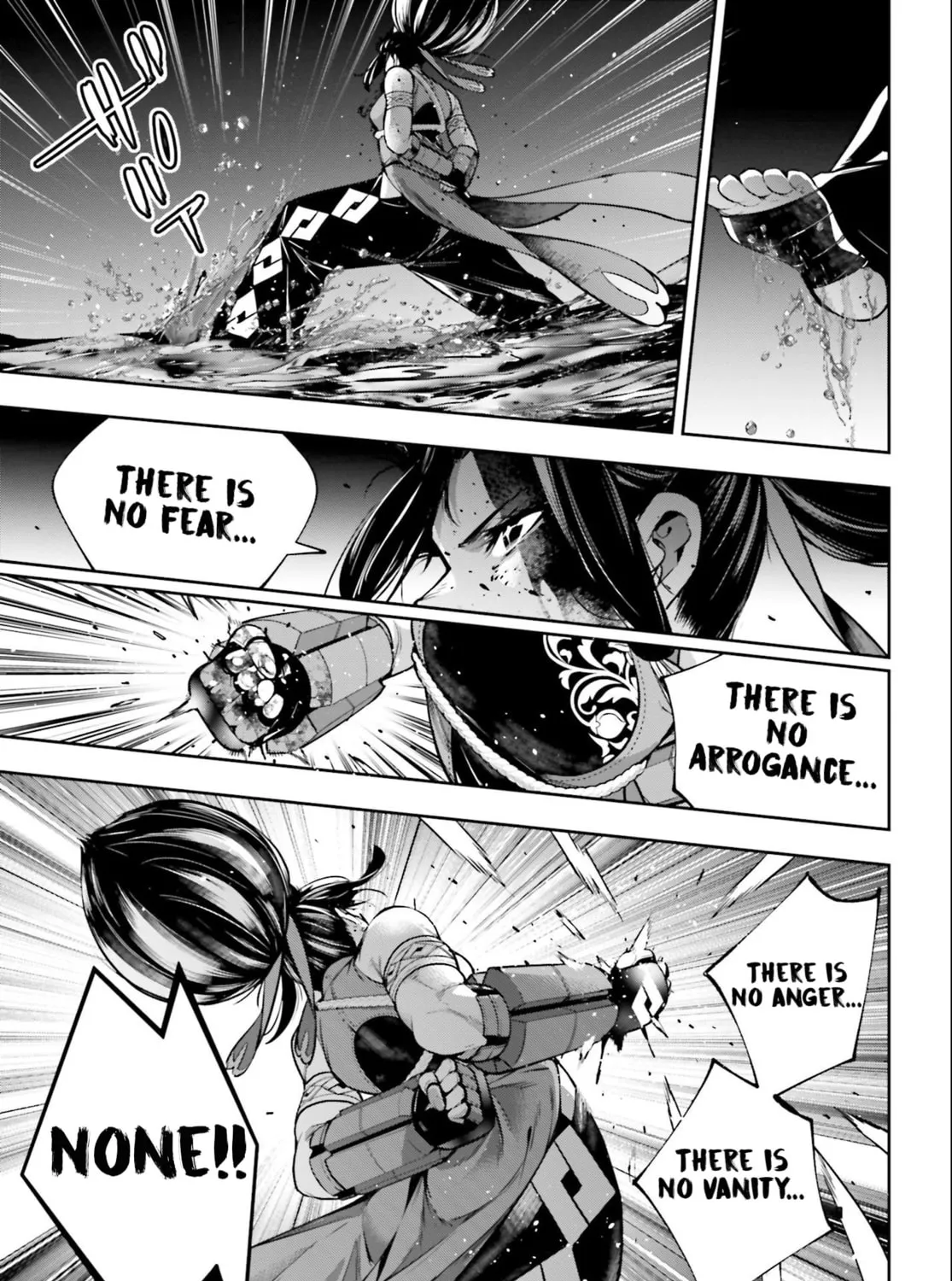 The War of Greedy Witches Chapter 49 page 57 - 