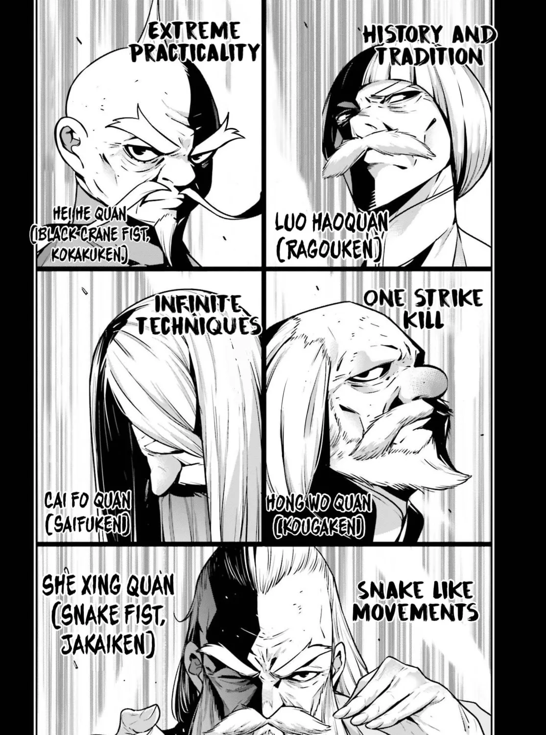 The War of Greedy Witches Chapter 49 page 7 - 