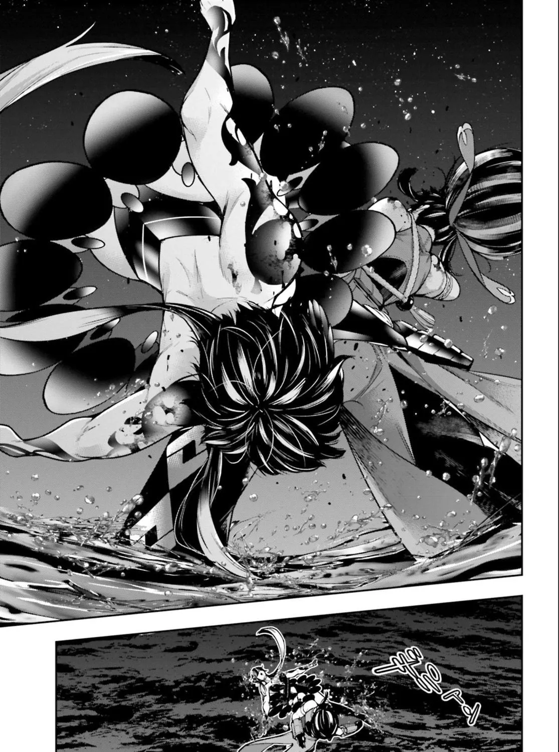 The War of Greedy Witches Chapter 49 page 70 - 