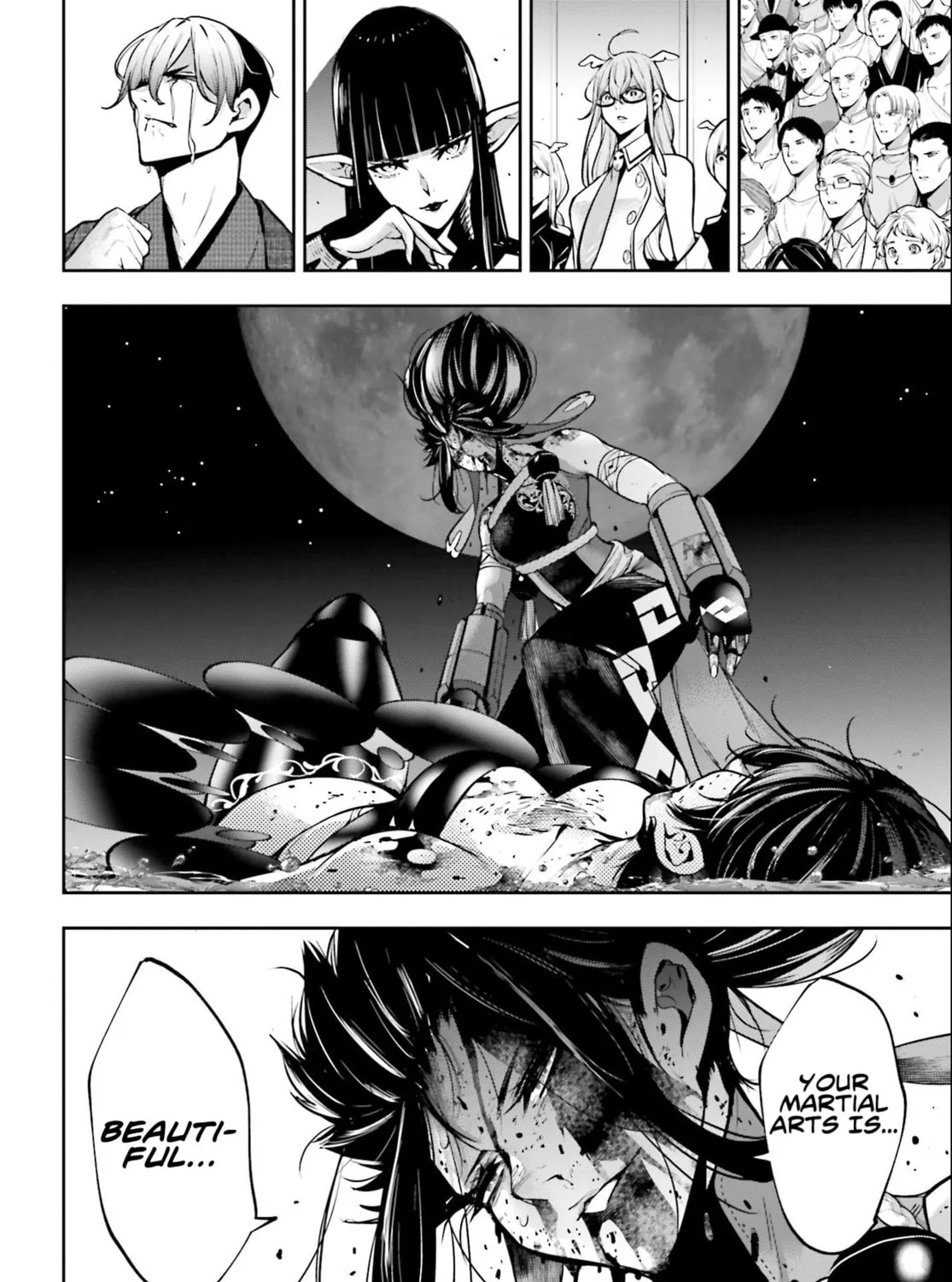 The War of Greedy Witches Chapter 49 page 72 - 