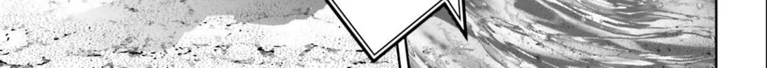 The War of Greedy Witches Chapter 49 page 75 - 