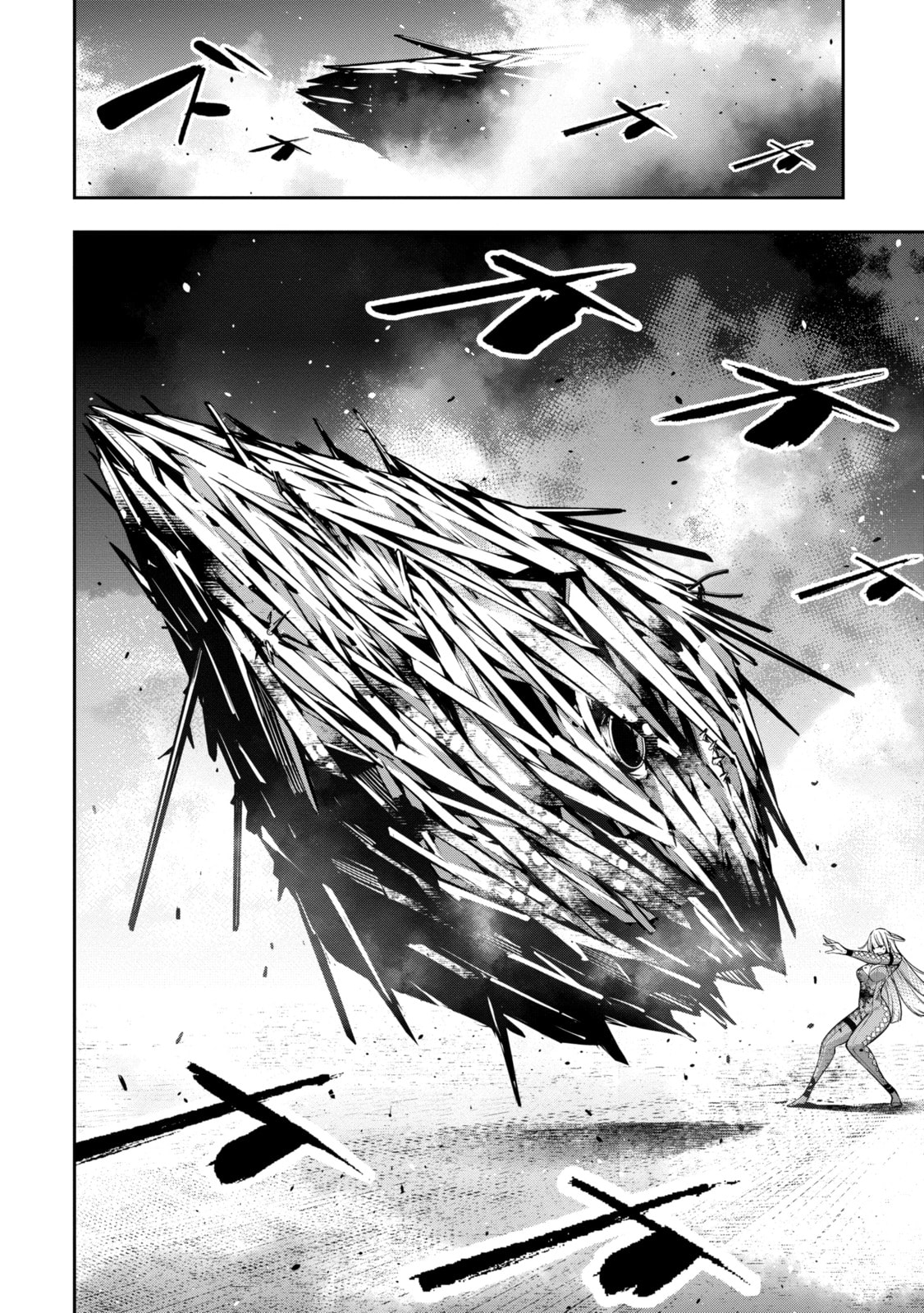 The War of Greedy Witches Chapter 5.2 page 3 - 