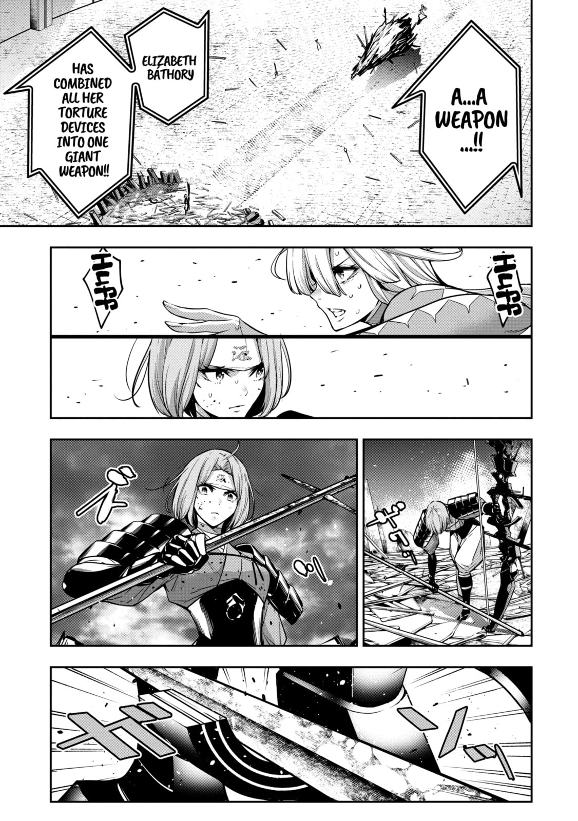 The War of Greedy Witches Chapter 5.2 page 4 - 