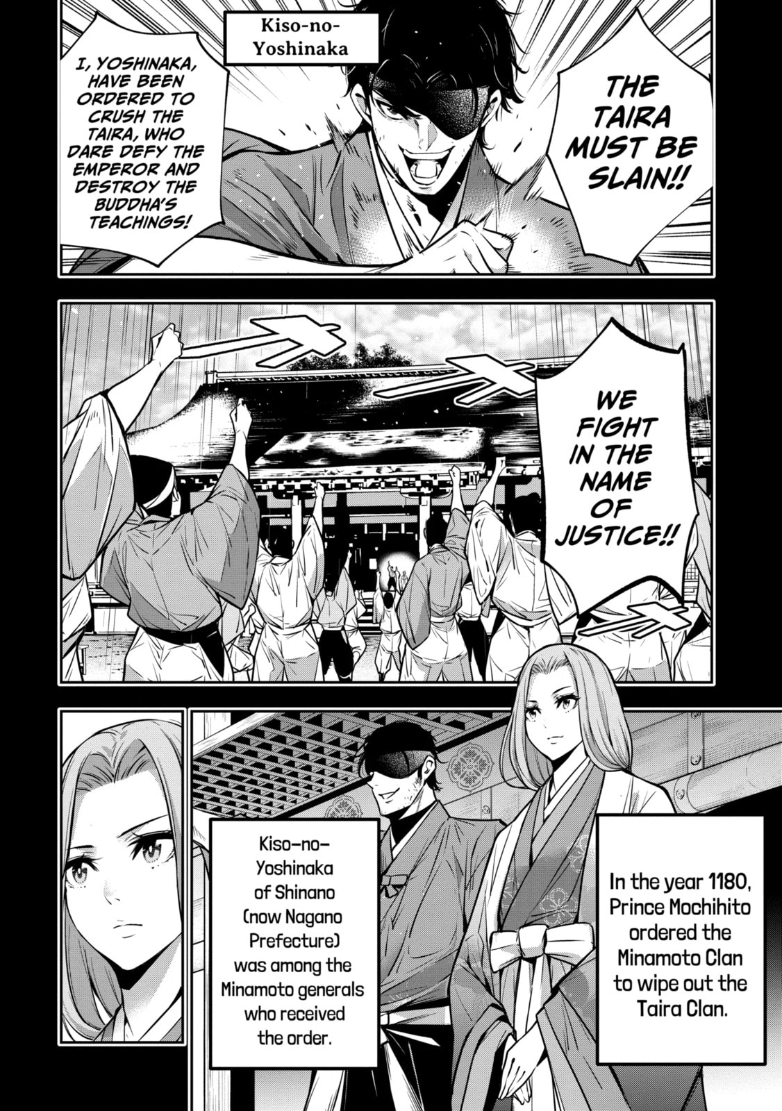 The War of Greedy Witches Chapter 5.2 page 9 - 