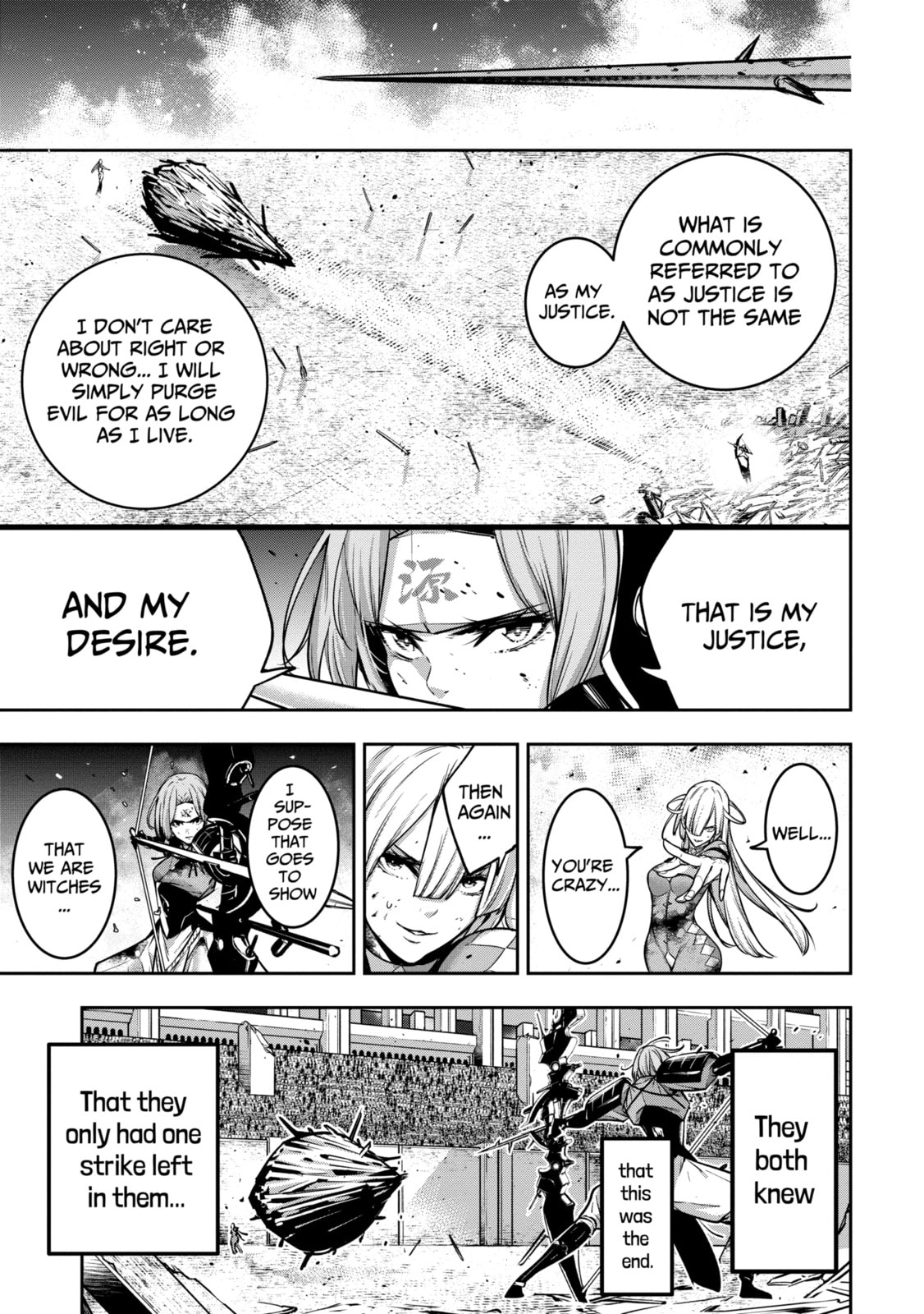 The War of Greedy Witches Chapter 5.4 page 2 - 