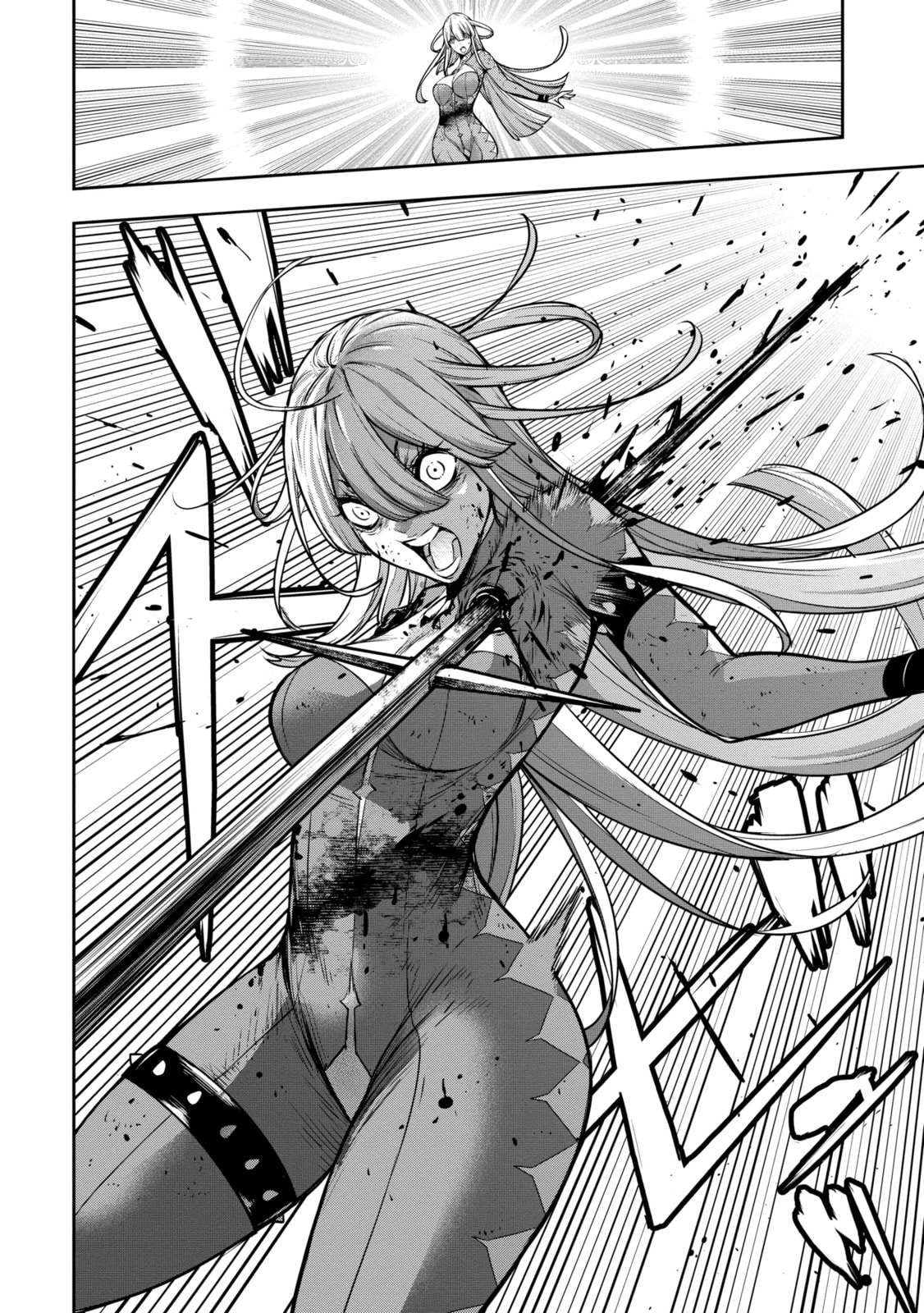 The War of Greedy Witches Chapter 5.5 page 1 - 