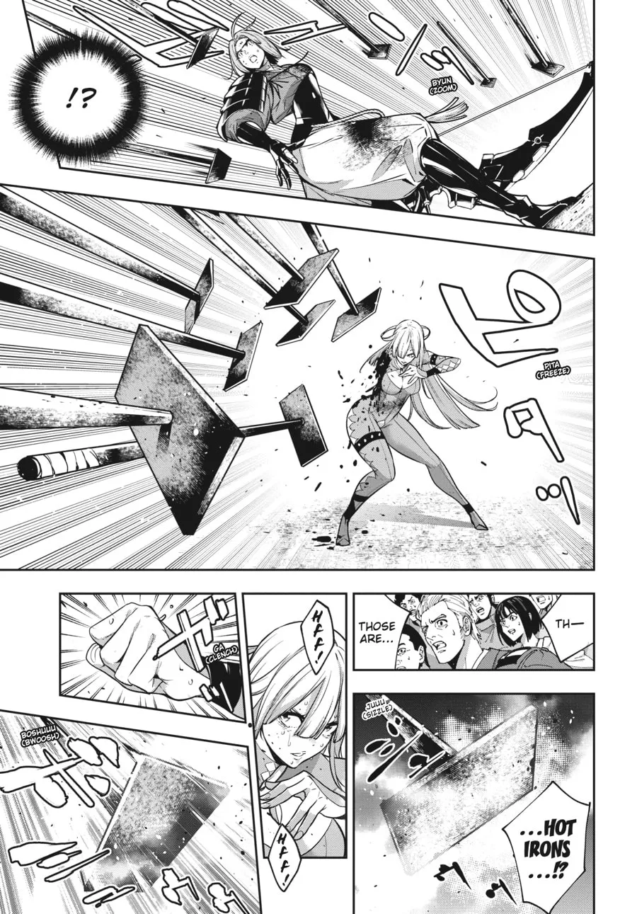 The War of Greedy Witches Chapter 5 page 11 - 