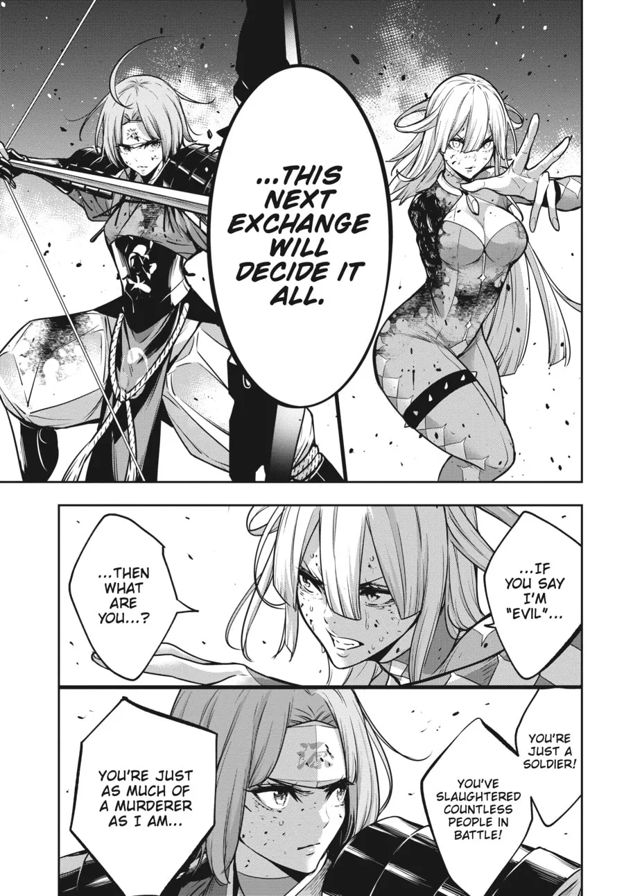 The War of Greedy Witches Chapter 5 page 17 - 