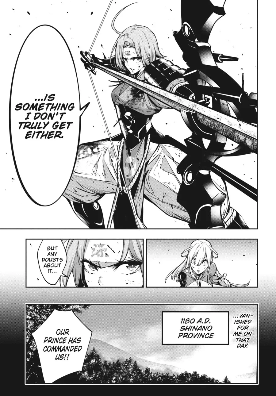 The War of Greedy Witches Chapter 5 page 19 - 