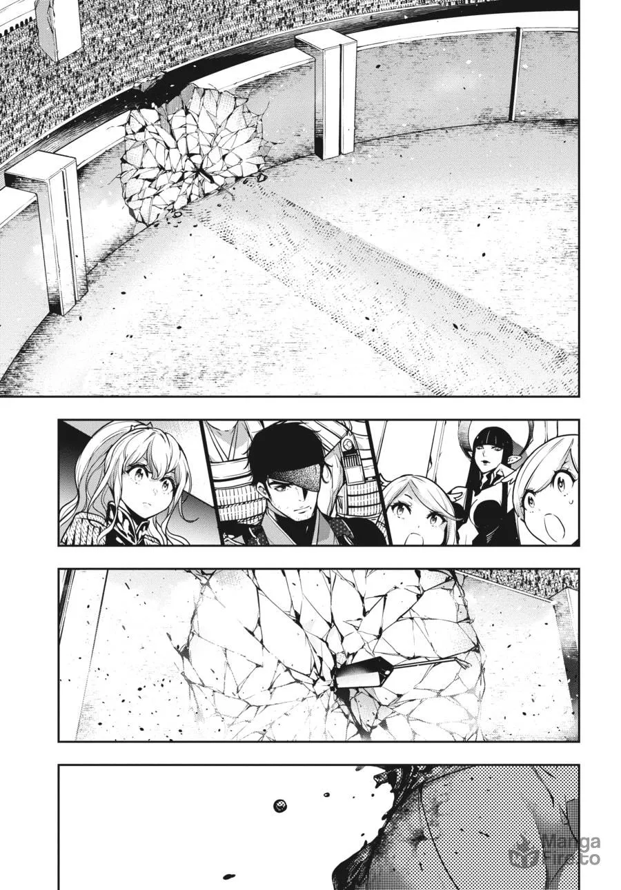 The War of Greedy Witches Chapter 5 page 3 - 