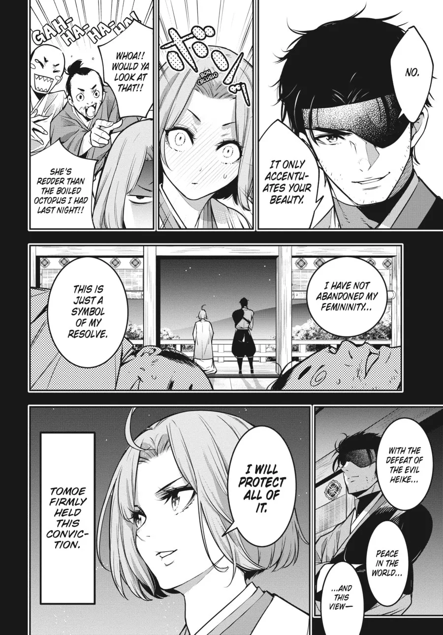 The War of Greedy Witches Chapter 5 page 22 - 