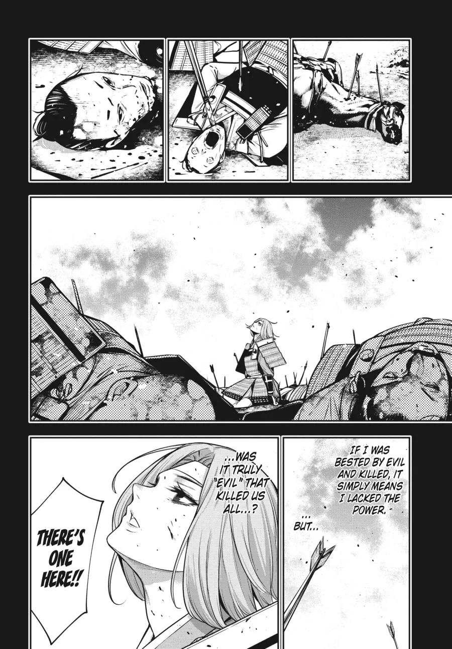 The War of Greedy Witches Chapter 5 page 26 - 