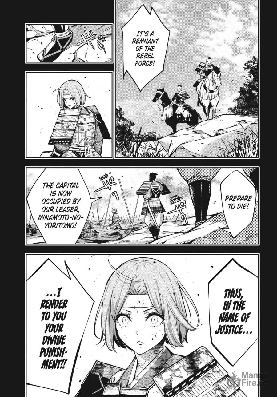 The War of Greedy Witches Chapter 5 page 27 - 