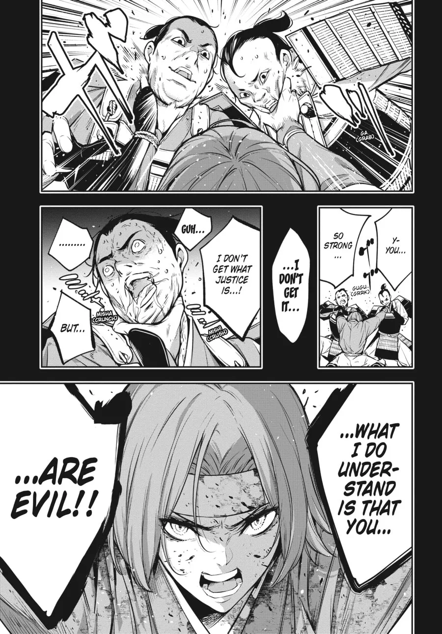 The War of Greedy Witches Chapter 5 page 31 - 