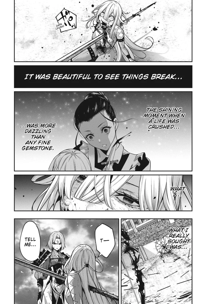 The War of Greedy Witches Chapter 5 page 43 - 