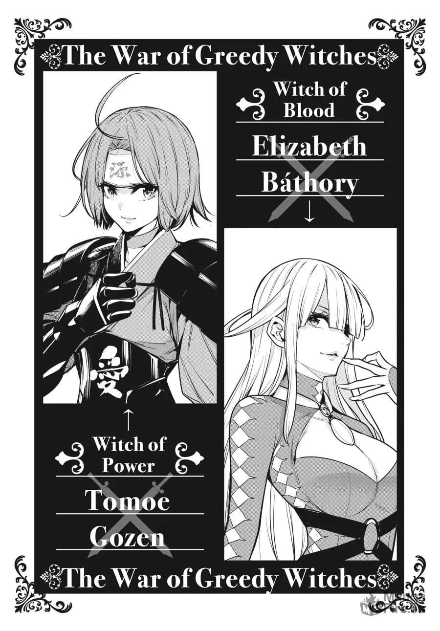 The War of Greedy Witches Chapter 5 page 50 - 
