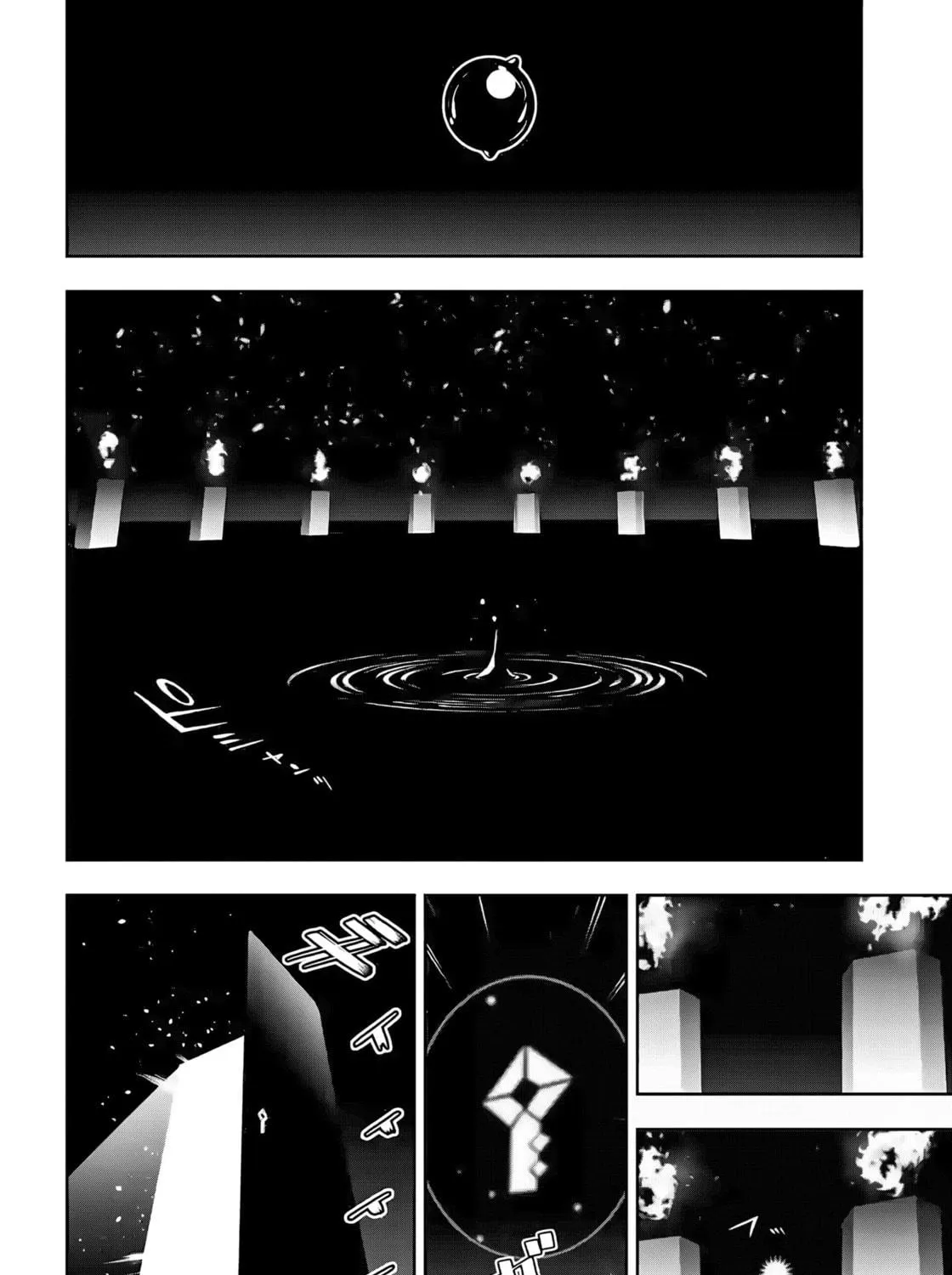 The War of Greedy Witches Chapter 50 page 19 - 
