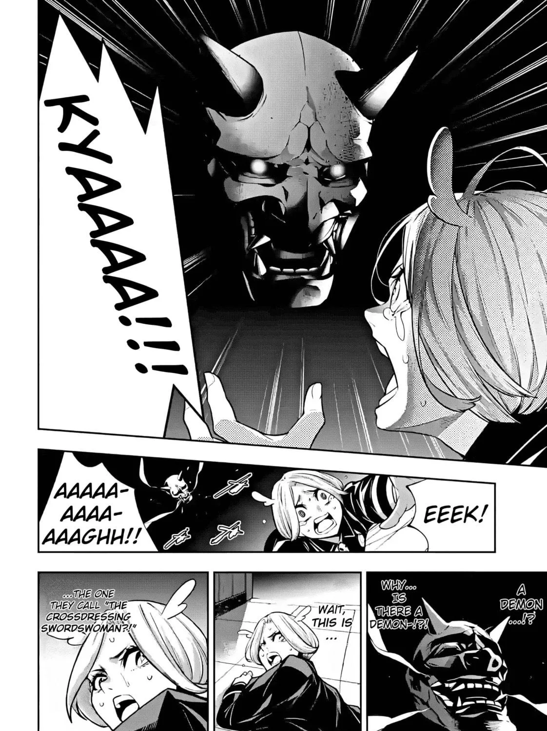 The War of Greedy Witches Chapter 50 page 39 - 