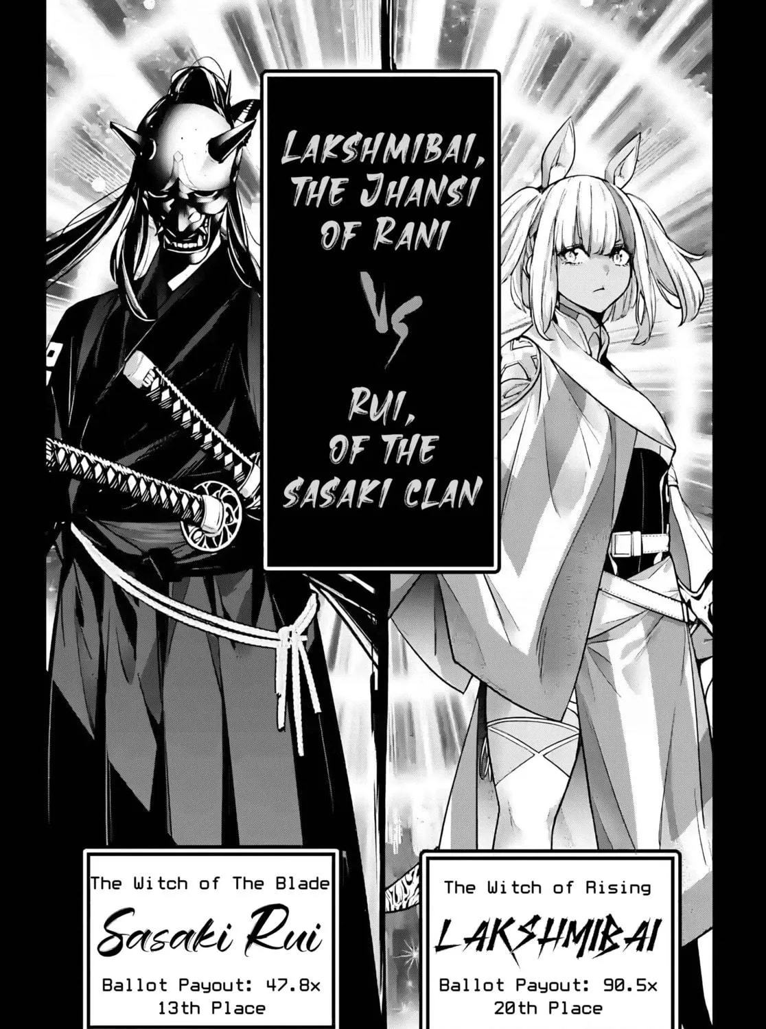 The War of Greedy Witches Chapter 50 page 69 - 