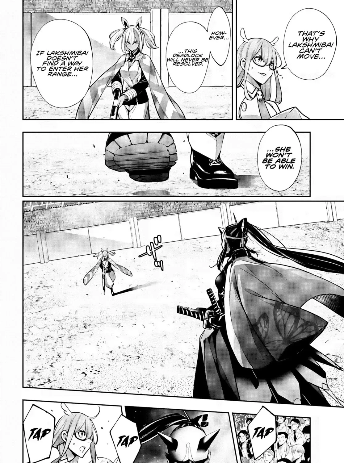 The War of Greedy Witches Chapter 51 page 51 - 