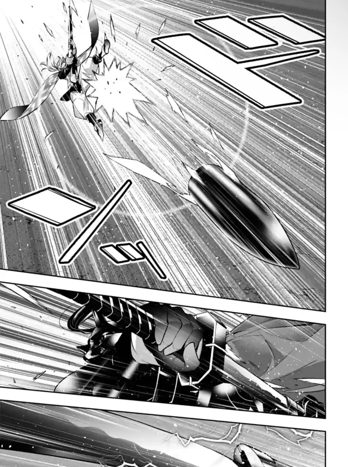 The War of Greedy Witches Chapter 51 page 61 - 