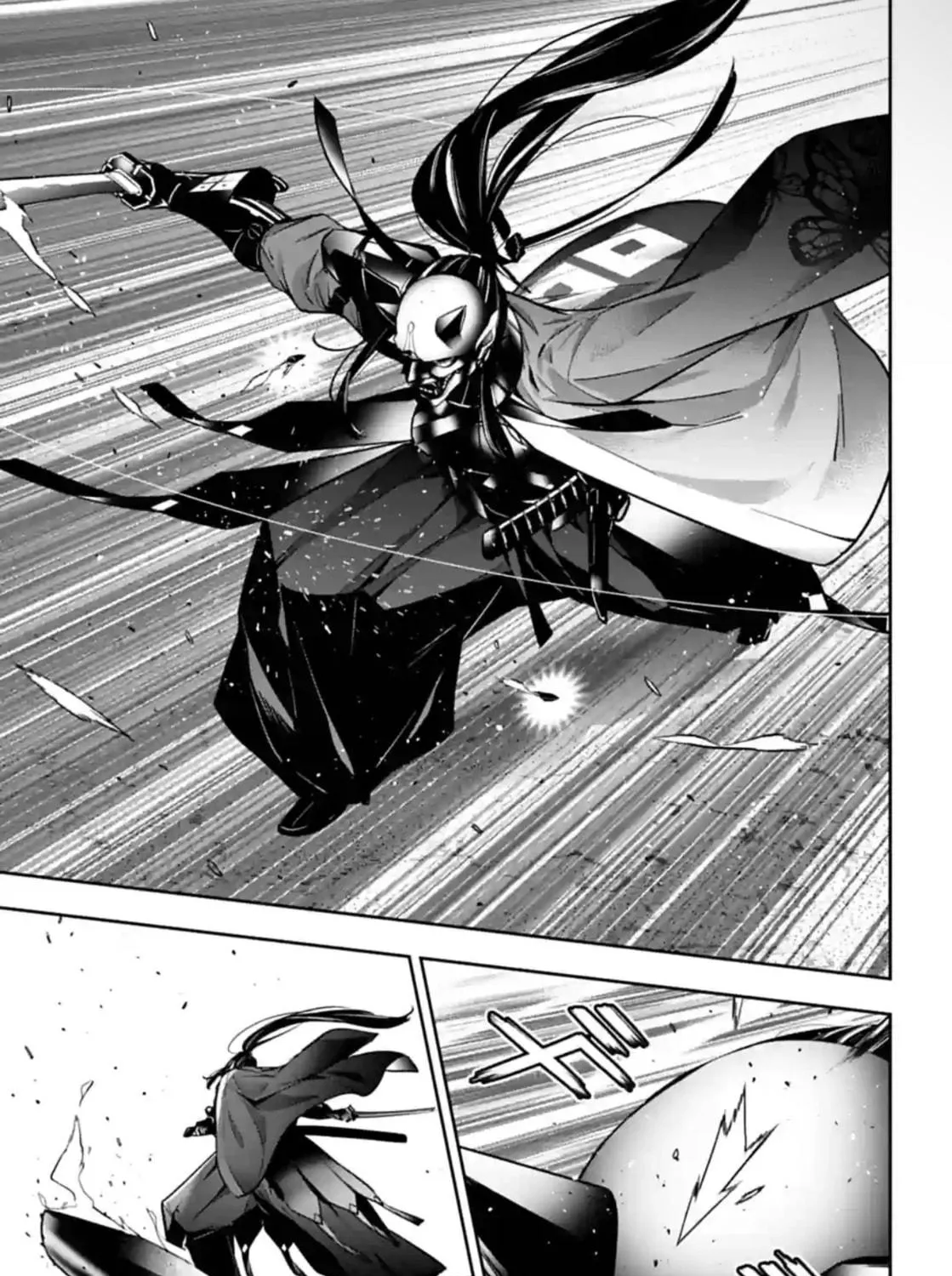 The War of Greedy Witches Chapter 51 page 65 - 
