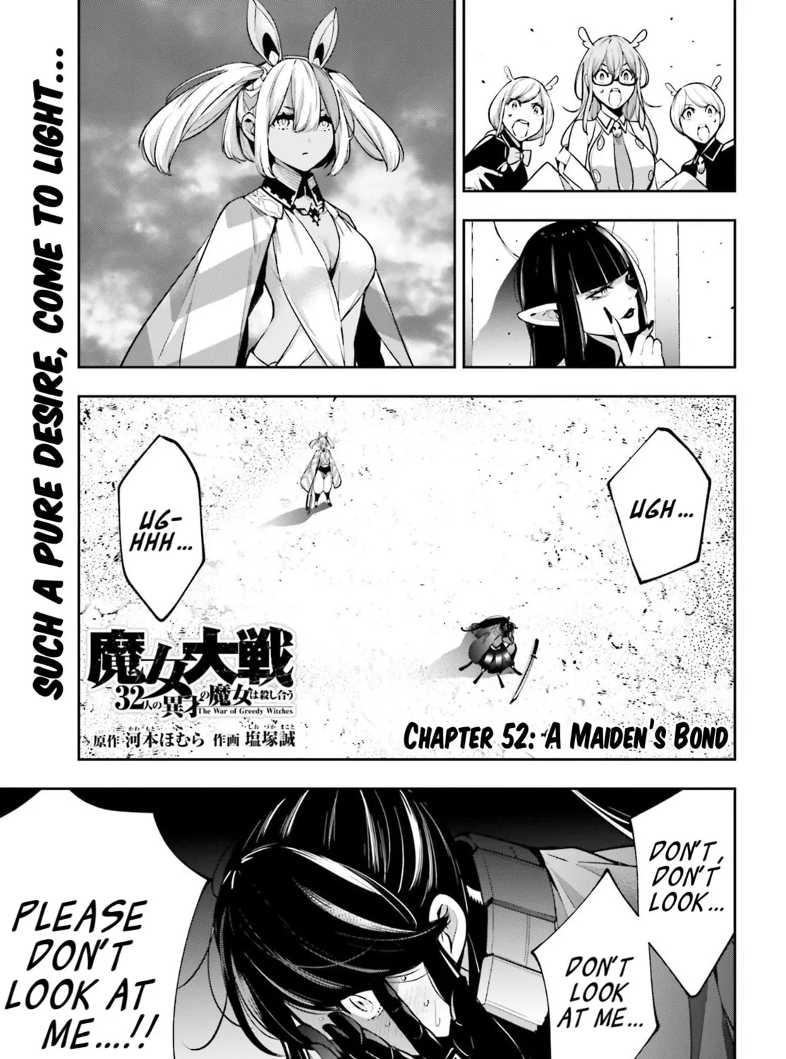 The War of Greedy Witches Chapter 52 page 1 - 