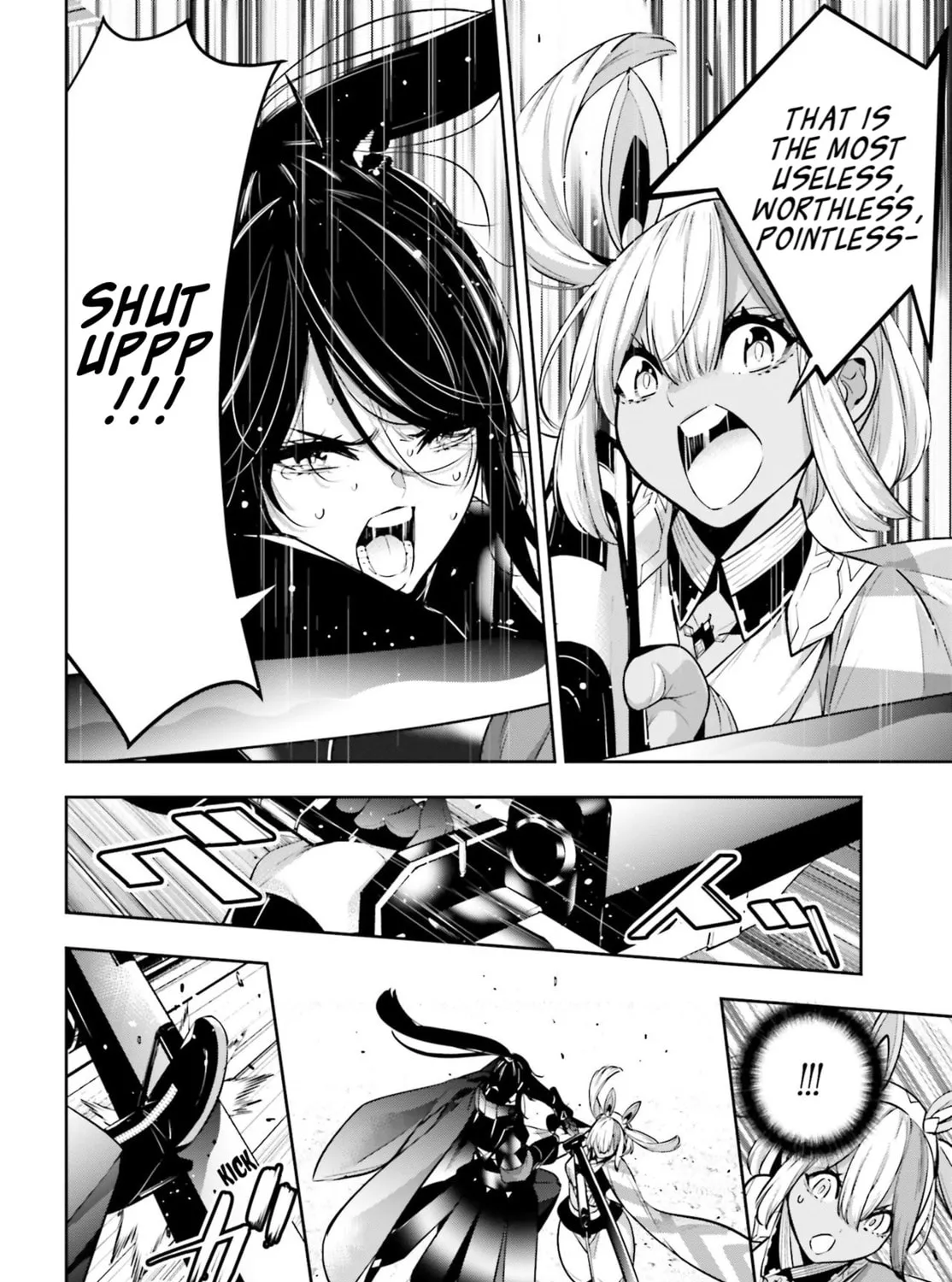 The War of Greedy Witches Chapter 52 page 15 - 