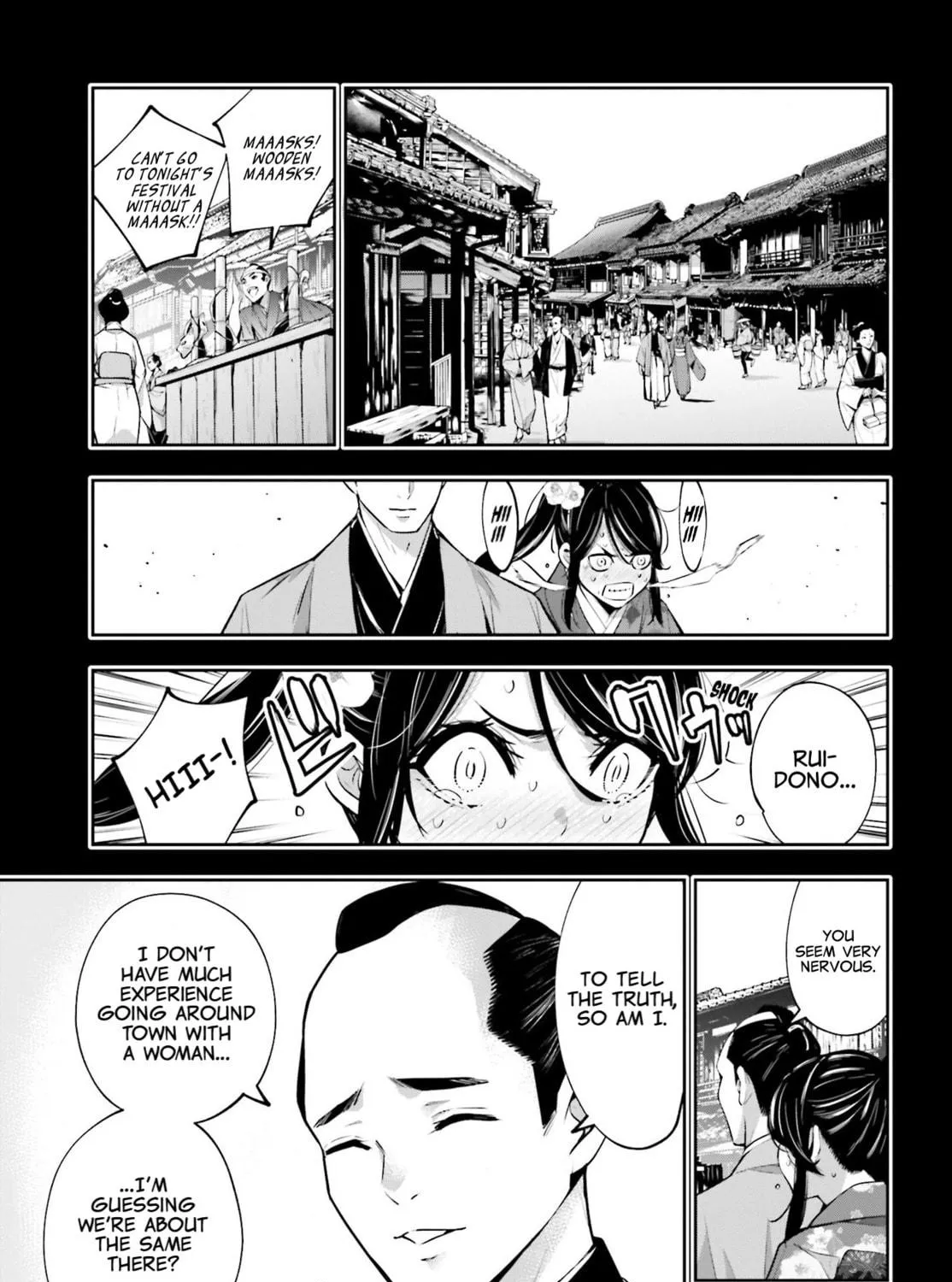 The War of Greedy Witches Chapter 52 page 29 - 