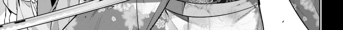 The War of Greedy Witches Chapter 52 page 38 - 