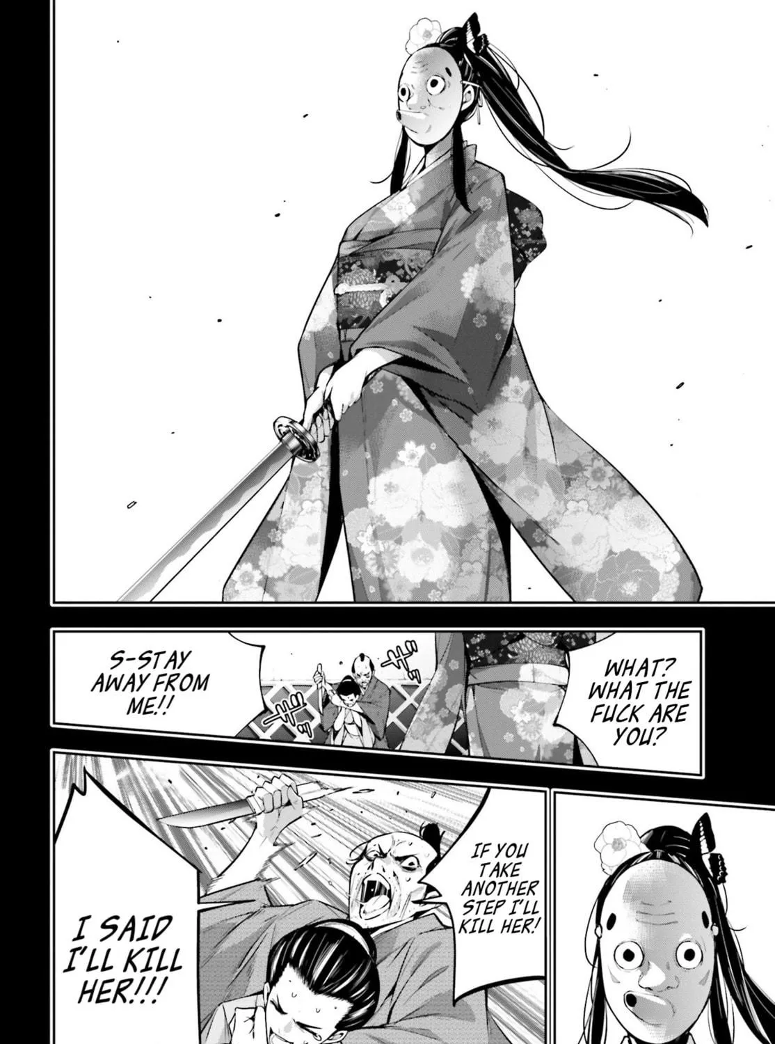 The War of Greedy Witches Chapter 52 page 39 - 