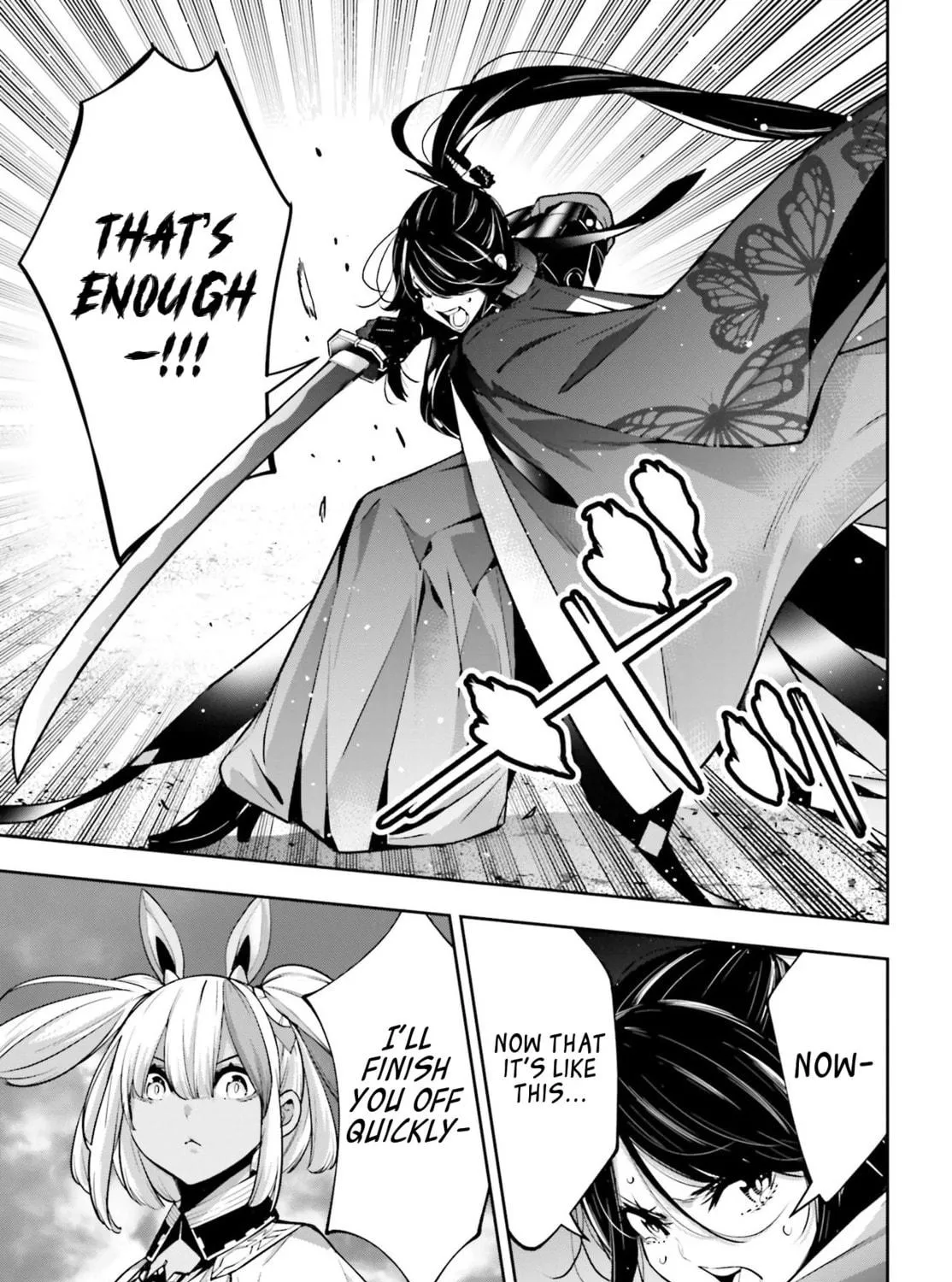 The War of Greedy Witches Chapter 52 page 5 - 