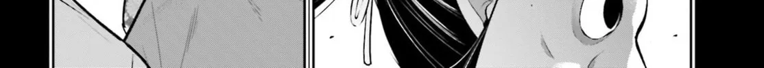 The War of Greedy Witches Chapter 52 page 44 - 