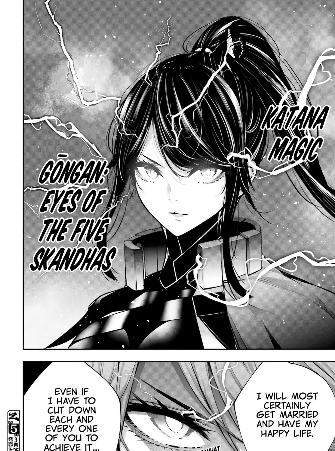 The War of Greedy Witches Chapter 52 page 67 - 