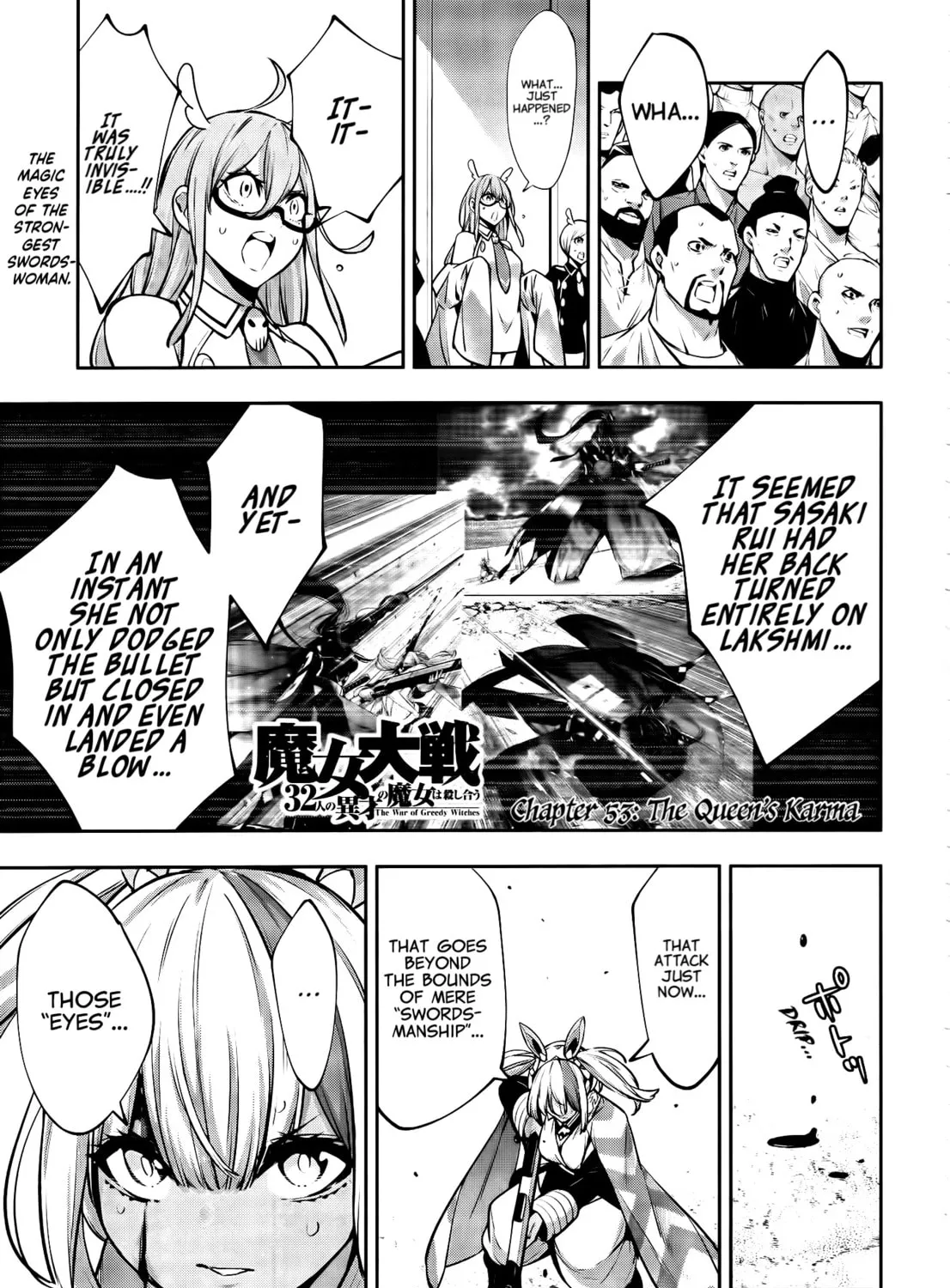 The War of Greedy Witches Chapter 53 page 1 - 