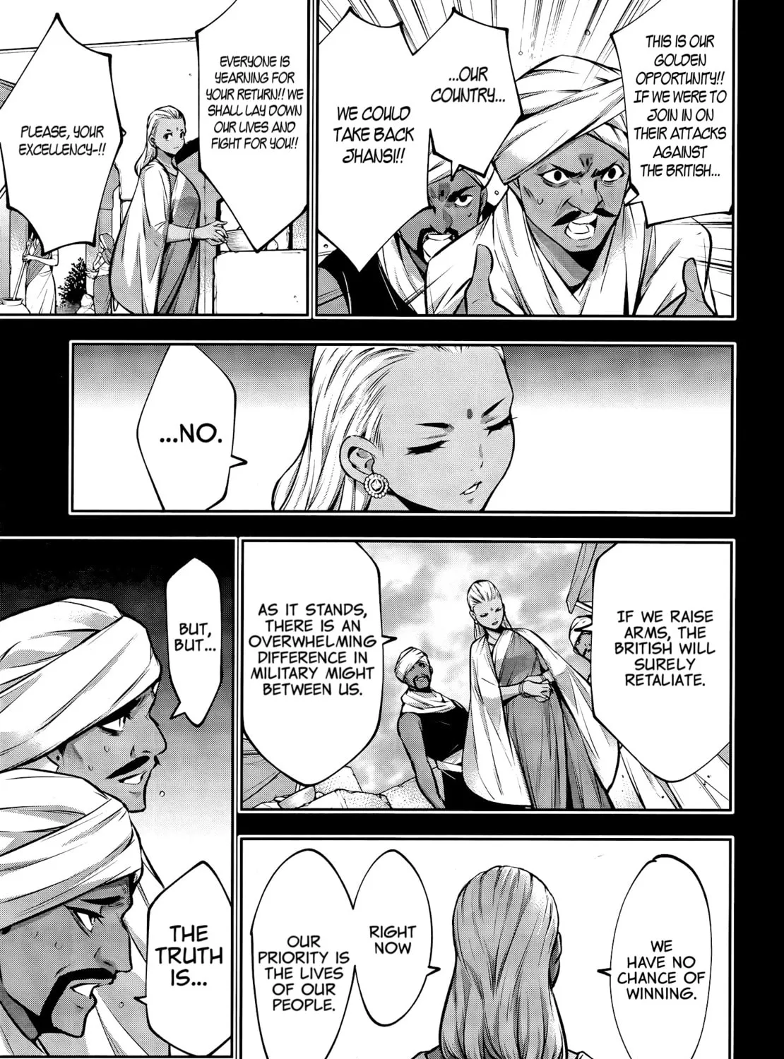 The War of Greedy Witches Chapter 54 page 25 - 