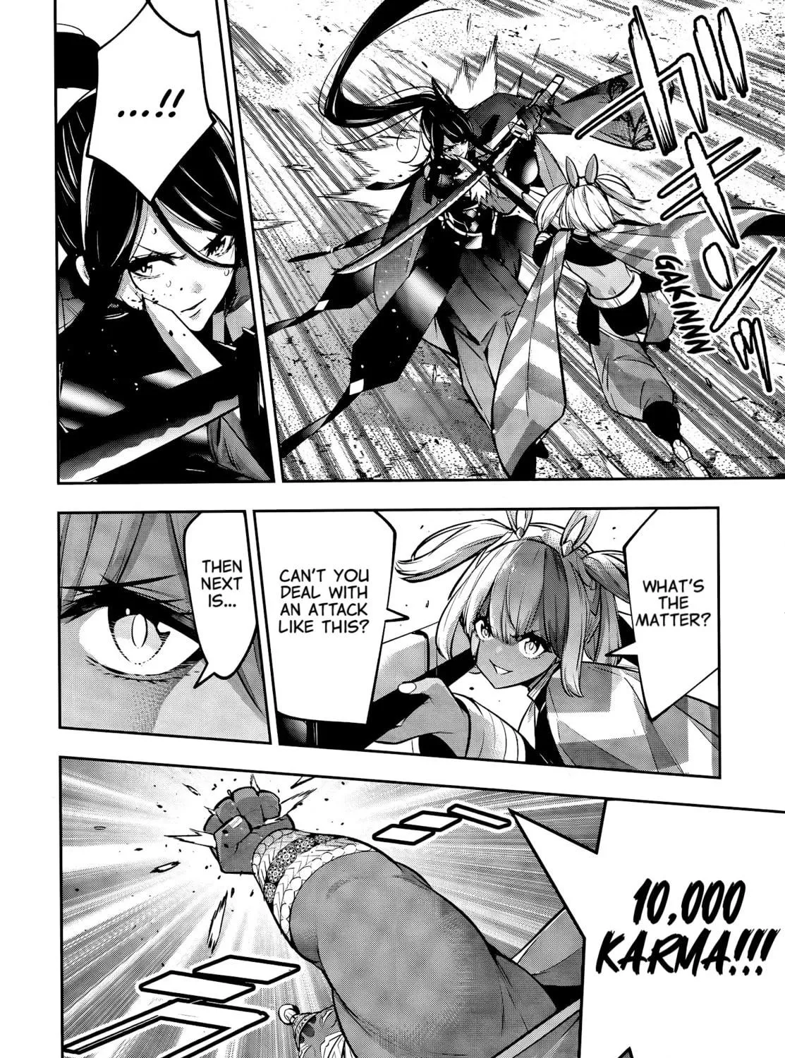 The War of Greedy Witches Chapter 54 page 59 - 