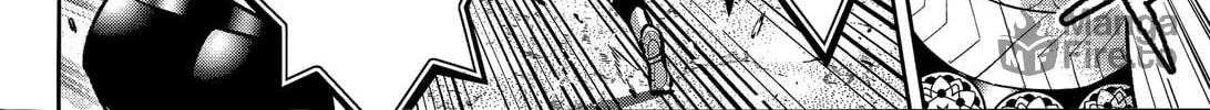 The War of Greedy Witches Chapter 55 page 12 - 