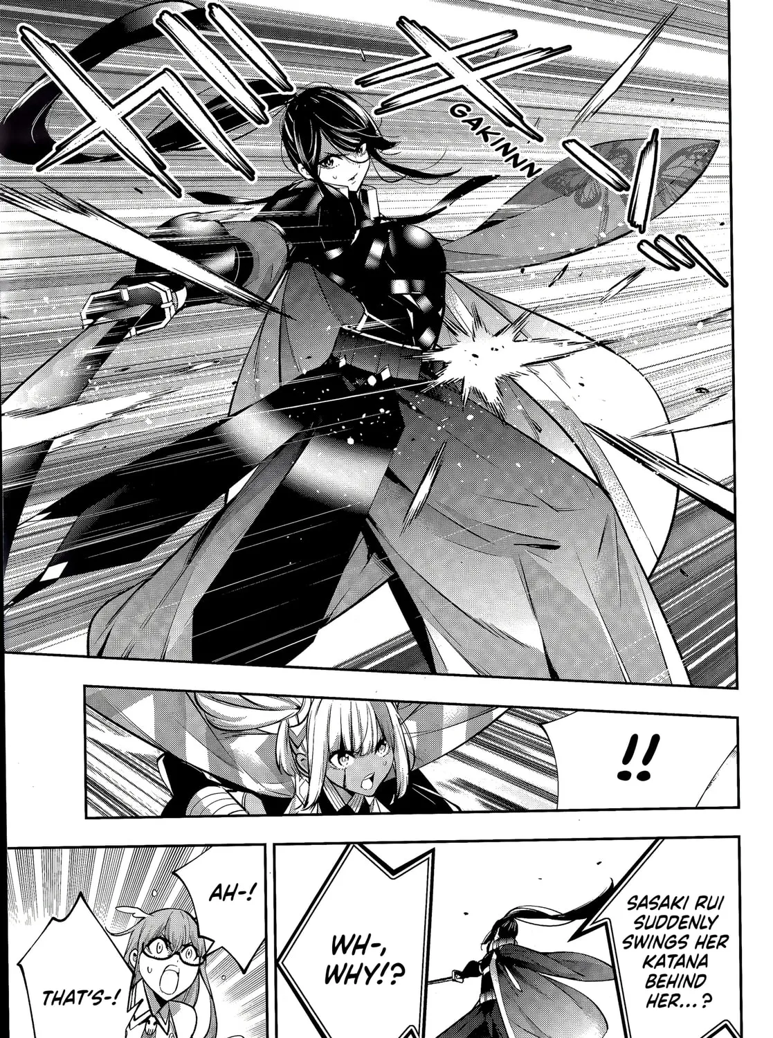The War of Greedy Witches Chapter 55 page 21 - 