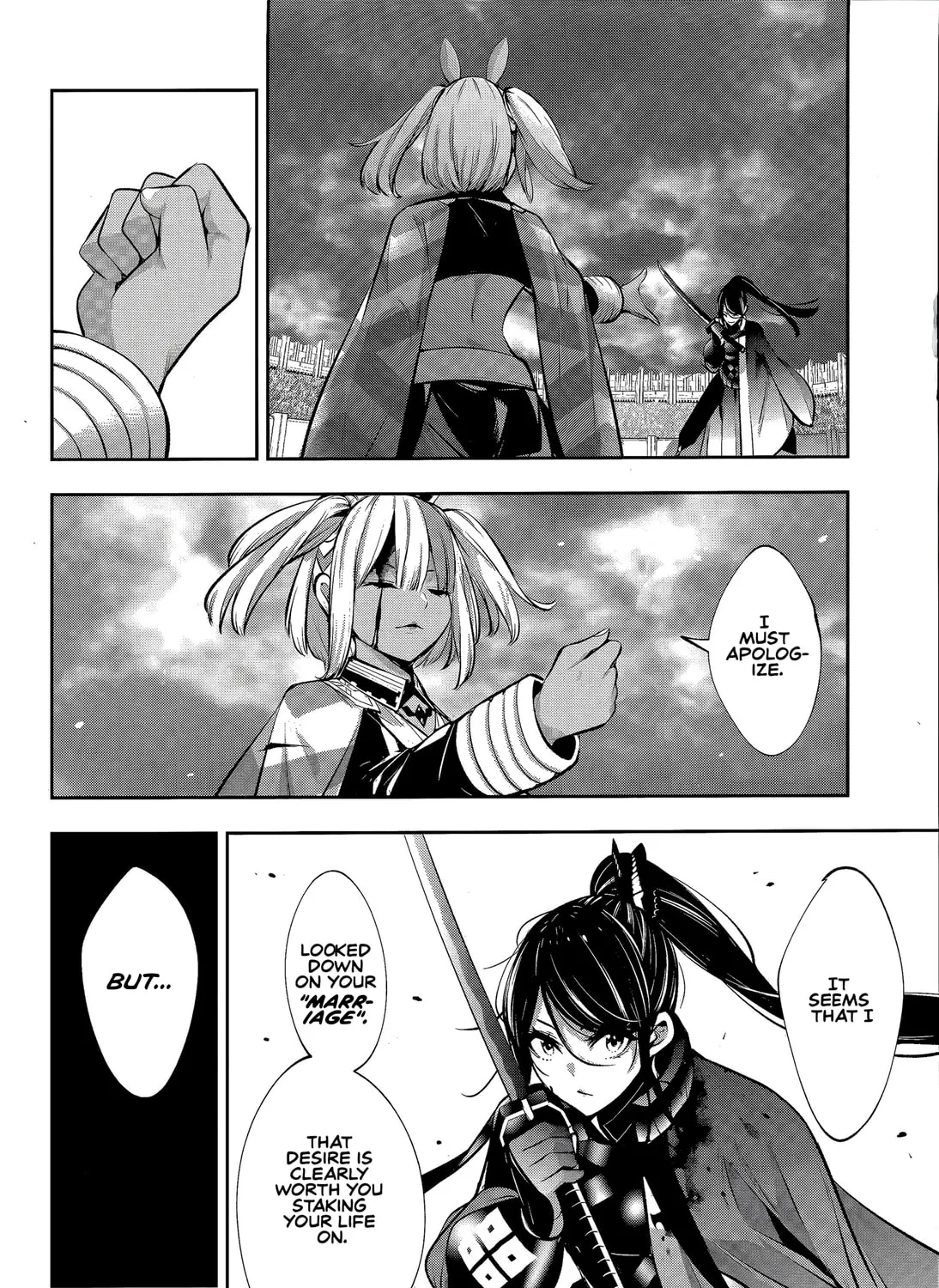 The War of Greedy Witches Chapter 55 page 7 - 