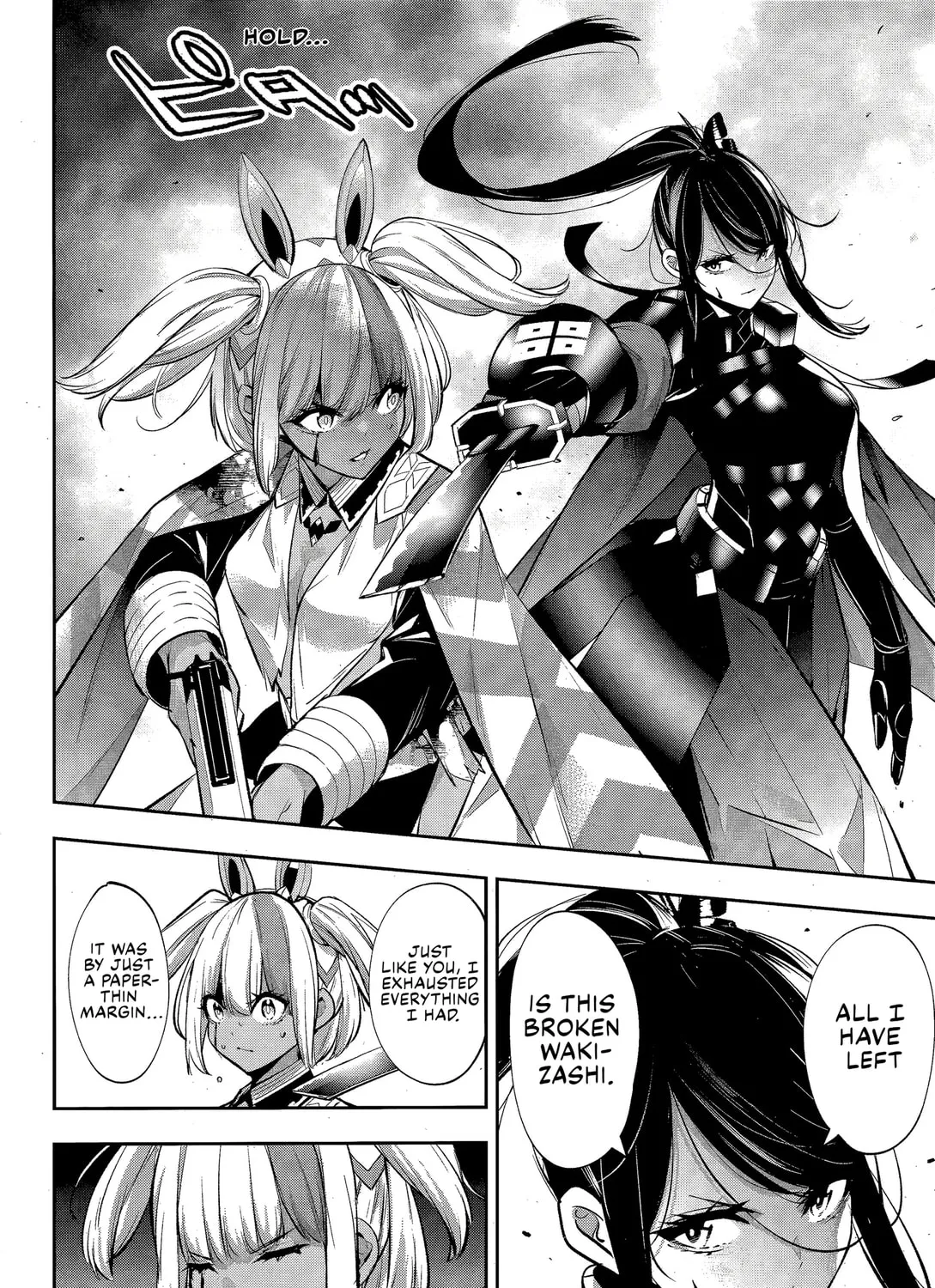 The War of Greedy Witches Chapter 55 page 67 - 