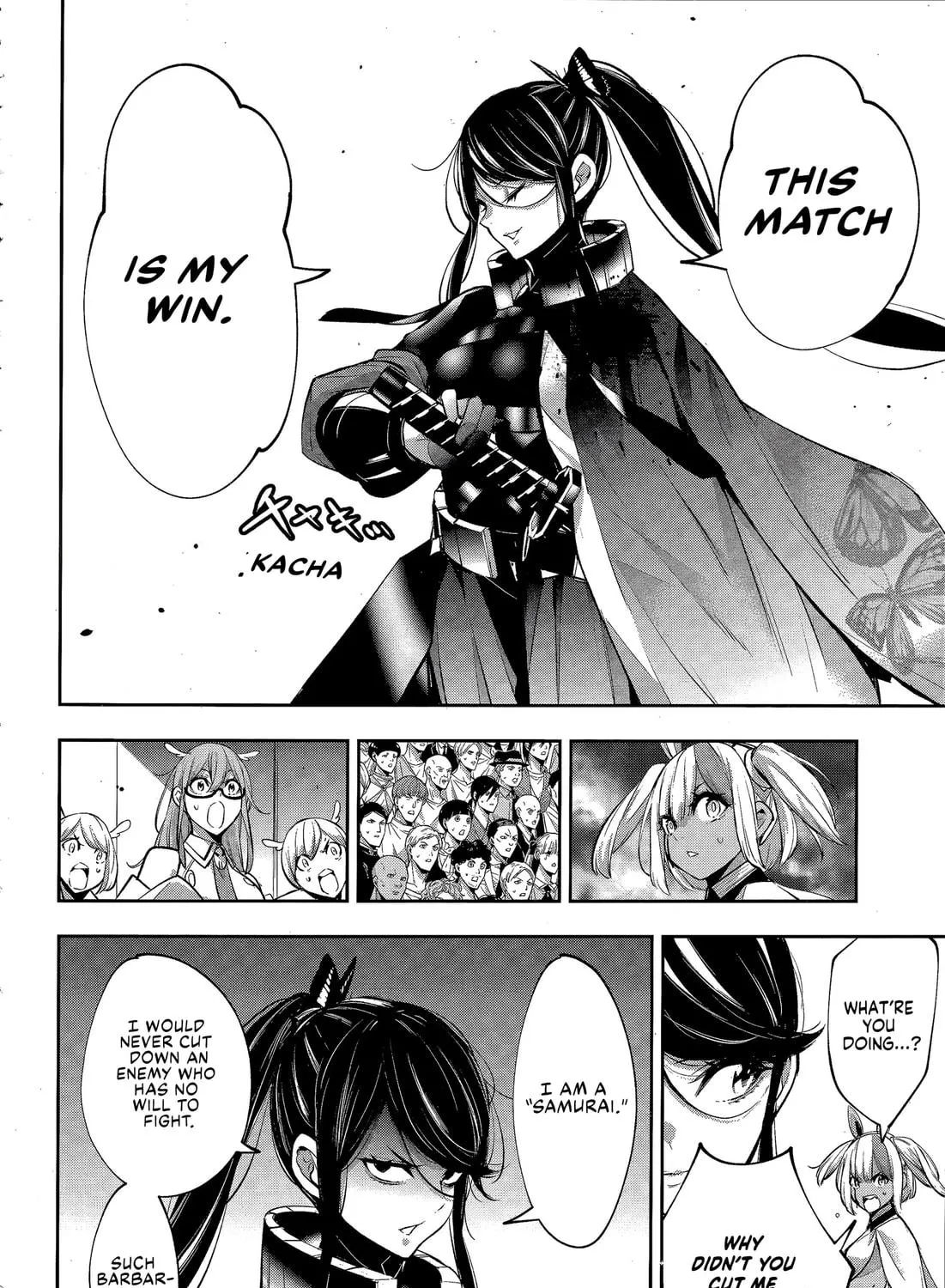 The War of Greedy Witches Chapter 55 page 71 - 