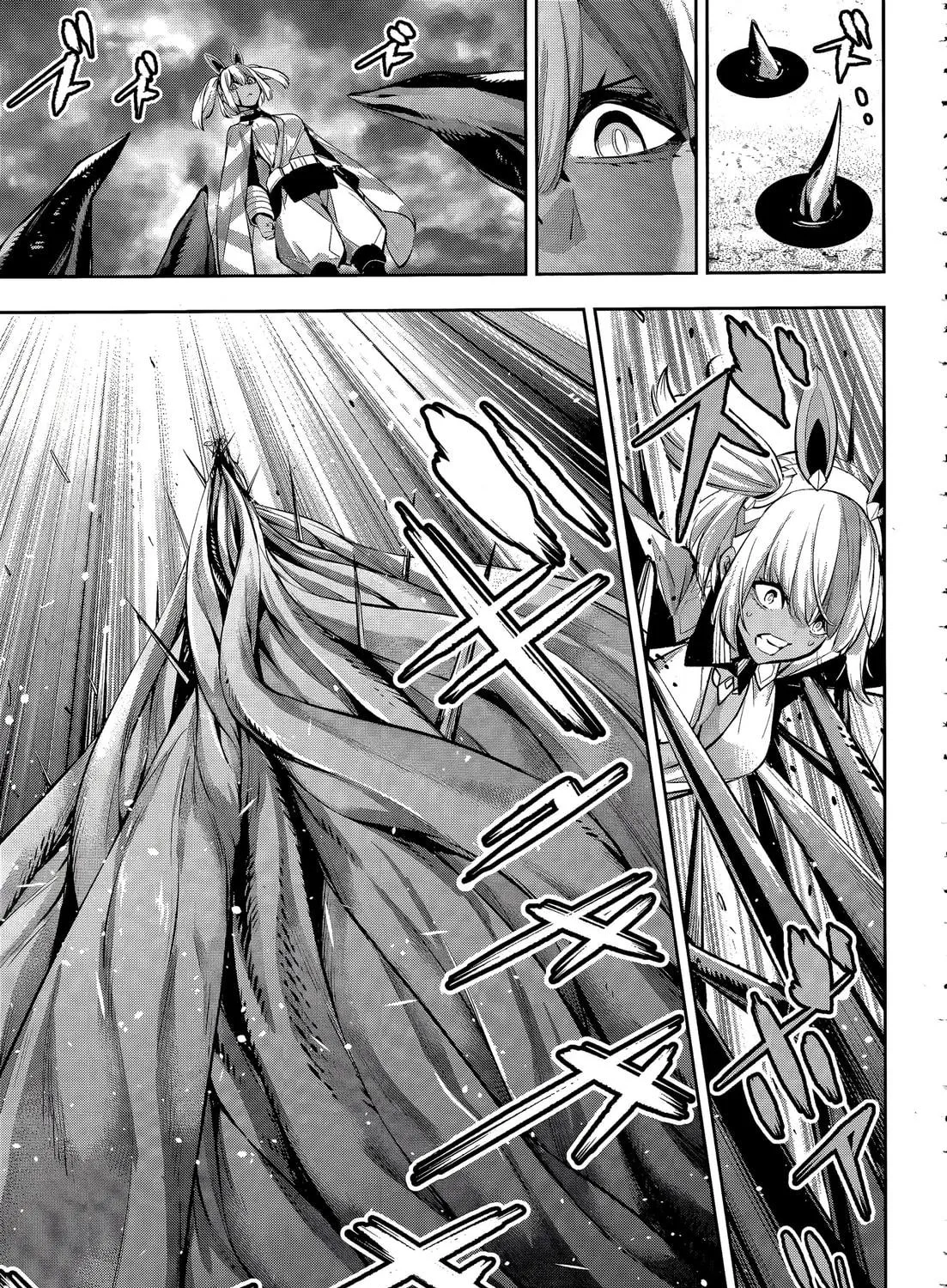 The War of Greedy Witches Chapter 55 page 77 - 